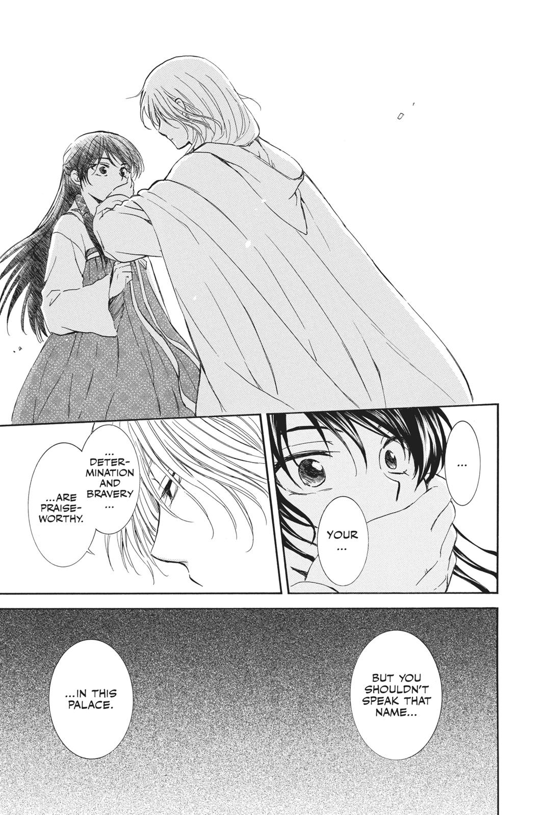 Yona of the Dawn Chapter 126 - Page 23