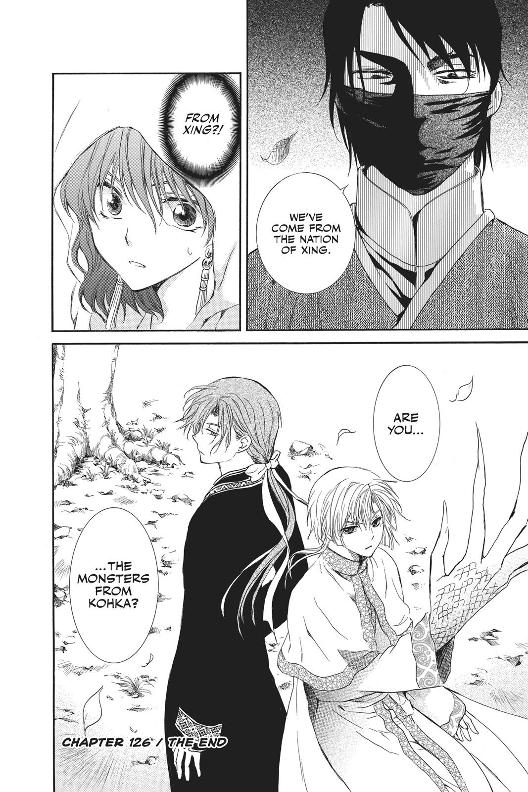 Yona of the Dawn Chapter 126 - Page 30