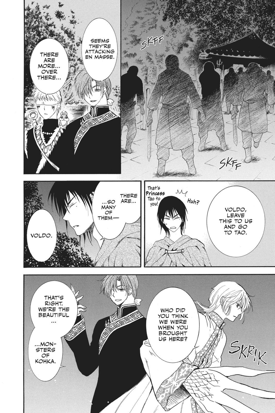 Yona of the Dawn Chapter 129 - Page 4