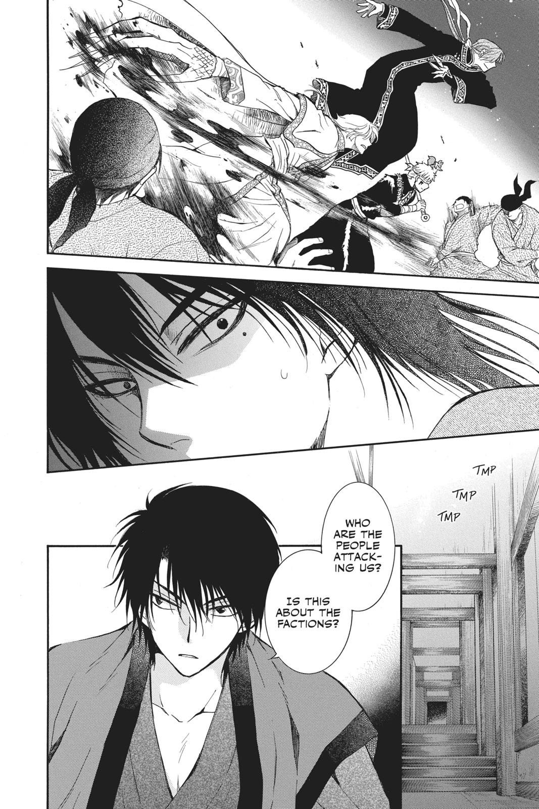 Yona of the Dawn Chapter 129 - Page 6