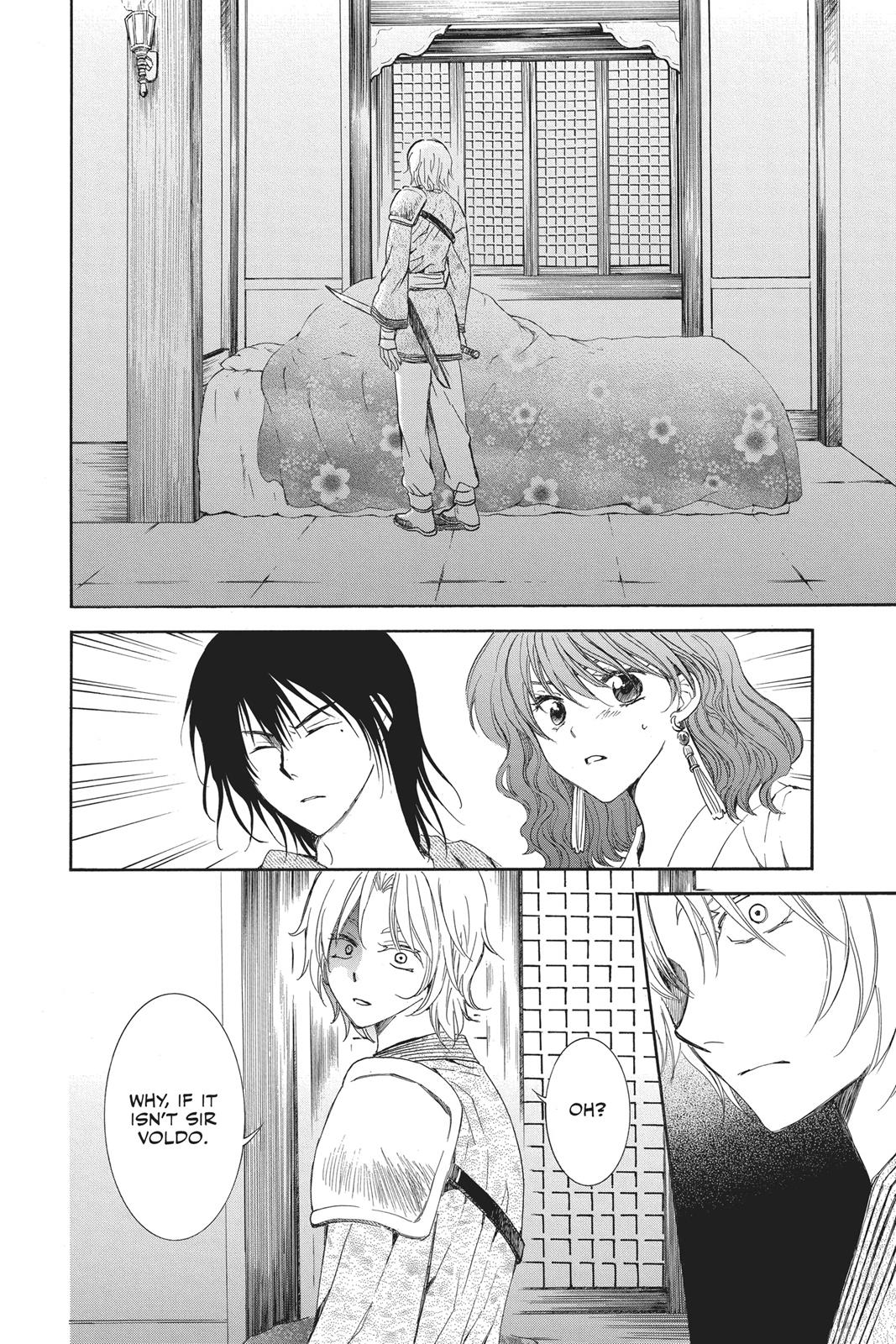 Yona of the Dawn Chapter 129 - Page 8