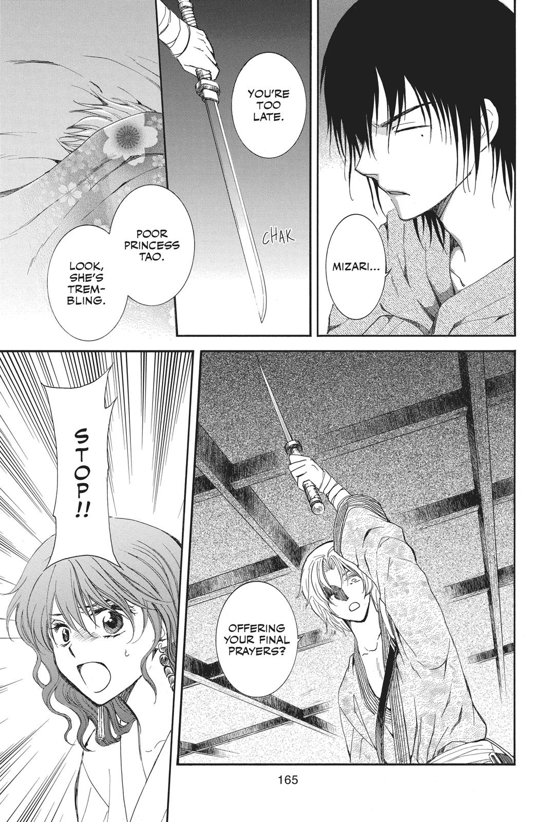 Yona of the Dawn Chapter 129 - Page 9