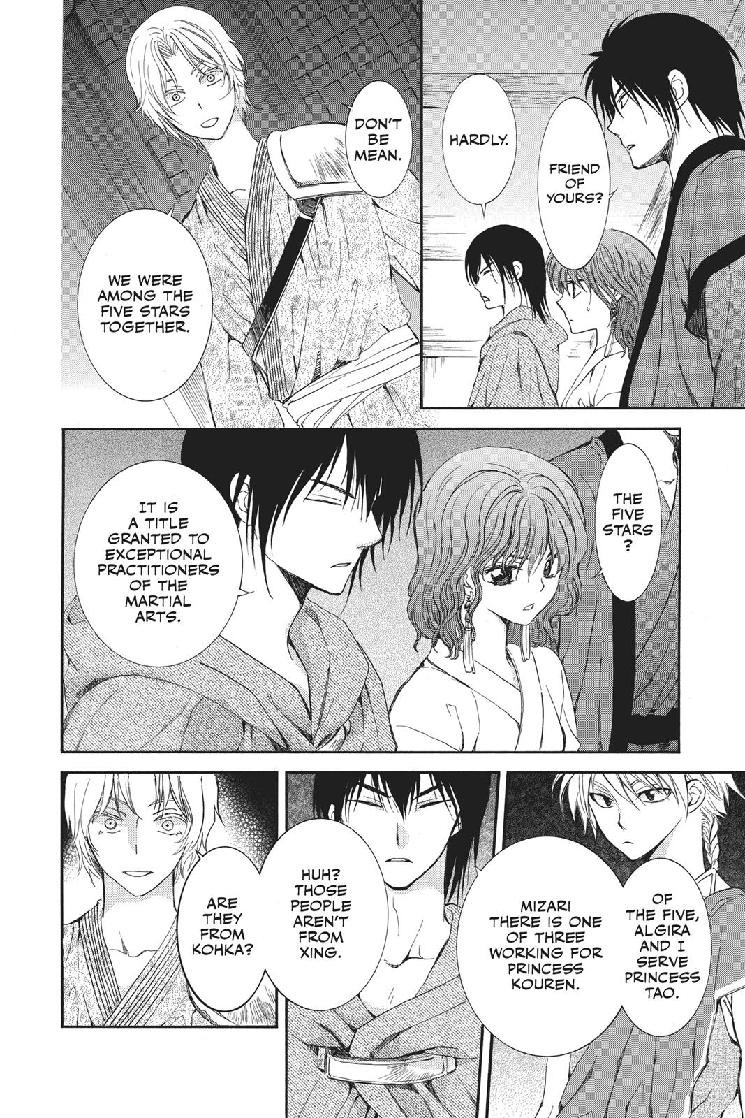 Yona of the Dawn Chapter 129 - Page 12