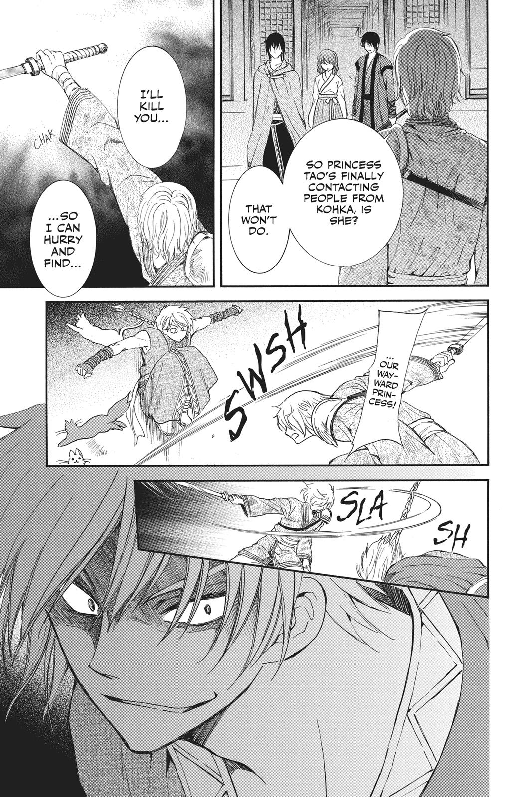 Yona of the Dawn Chapter 129 - Page 13