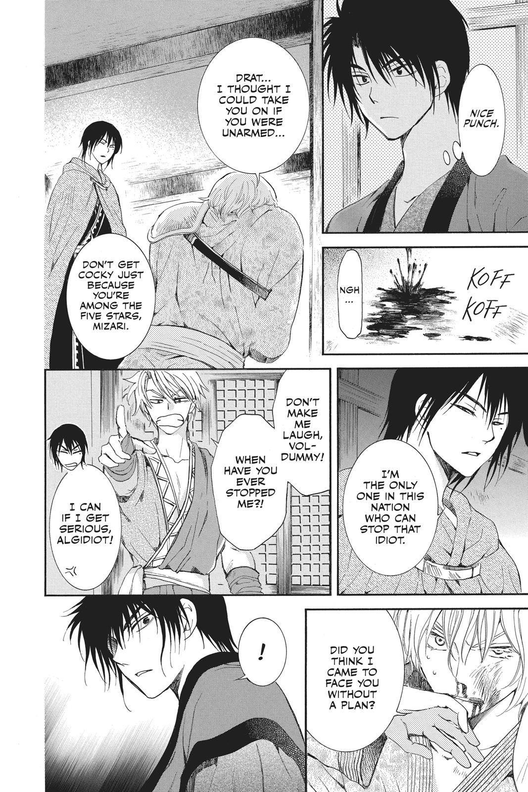 Yona of the Dawn Chapter 129 - Page 16