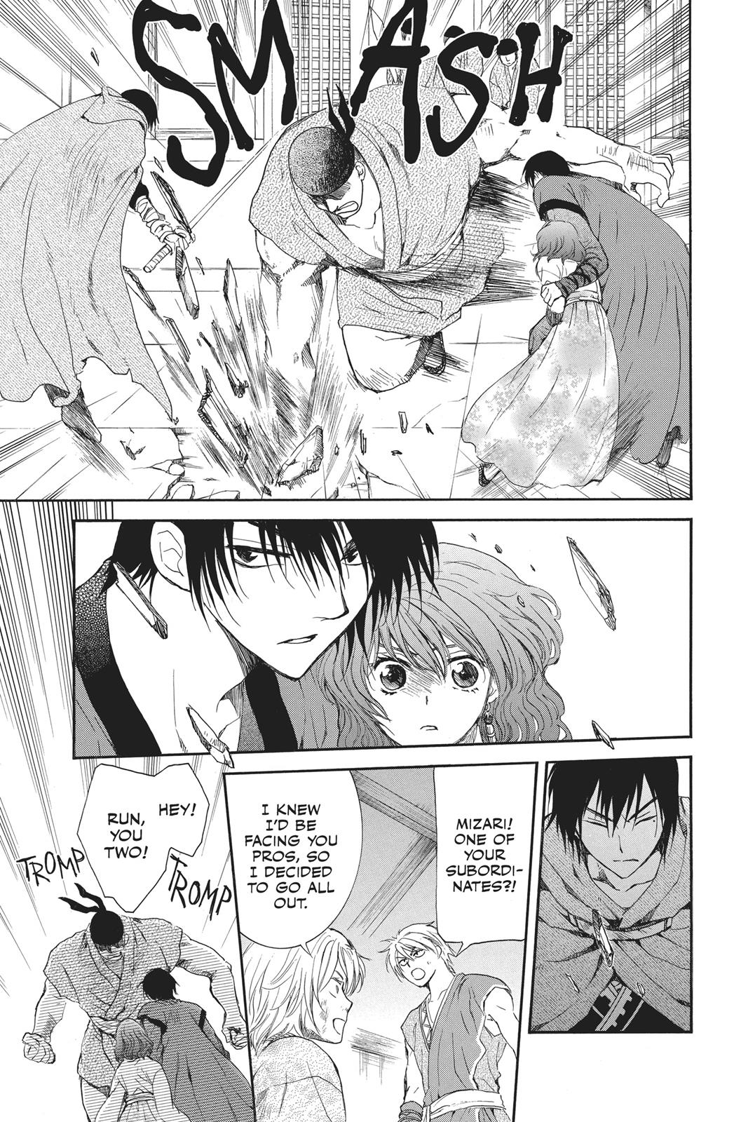 Yona of the Dawn Chapter 129 - Page 17