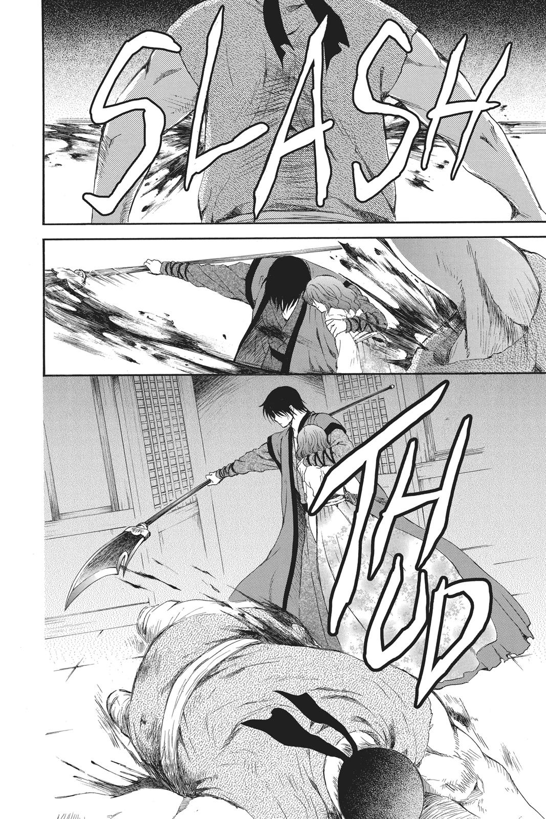 Yona of the Dawn Chapter 129 - Page 18