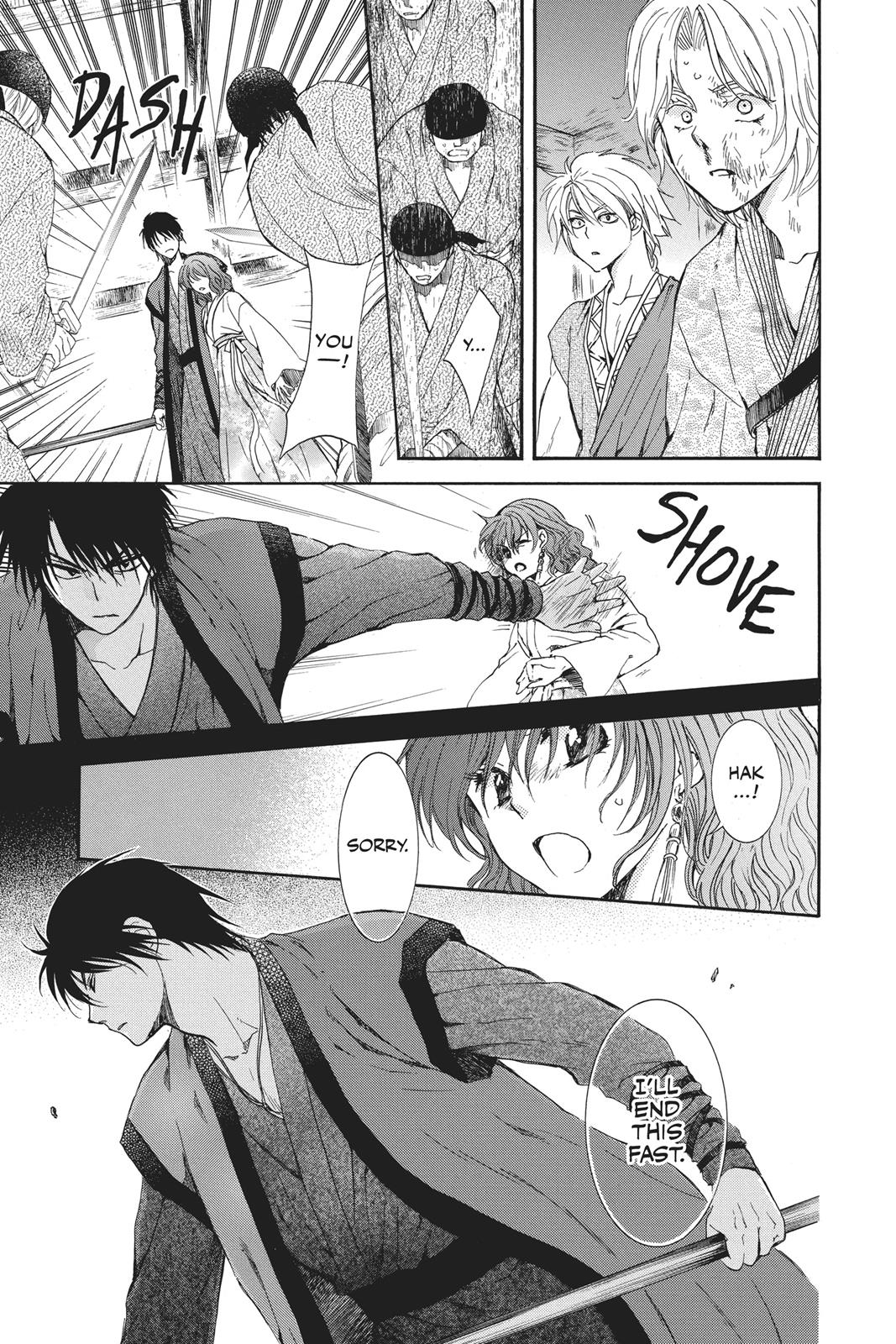 Yona of the Dawn Chapter 129 - Page 19