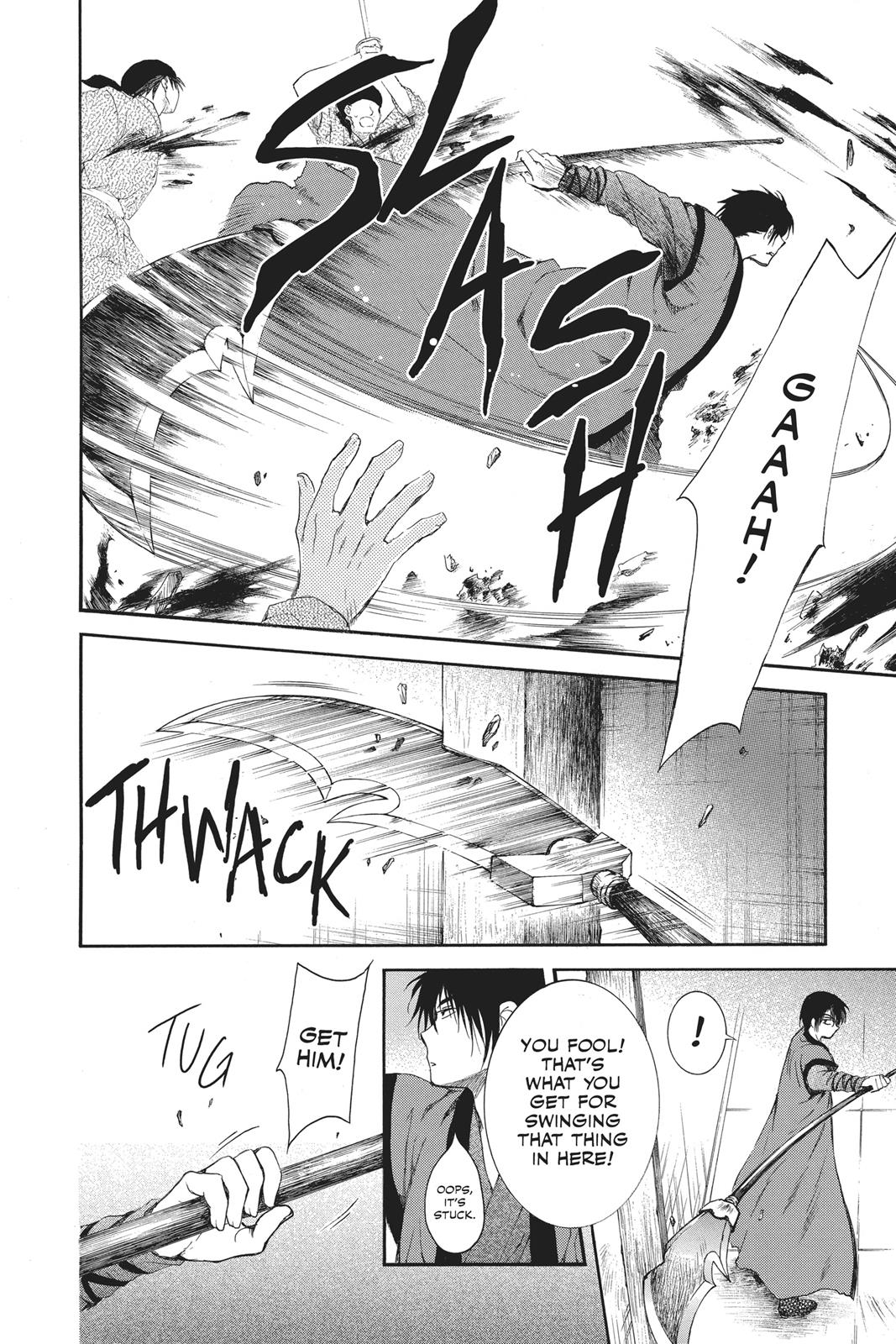 Yona of the Dawn Chapter 129 - Page 20