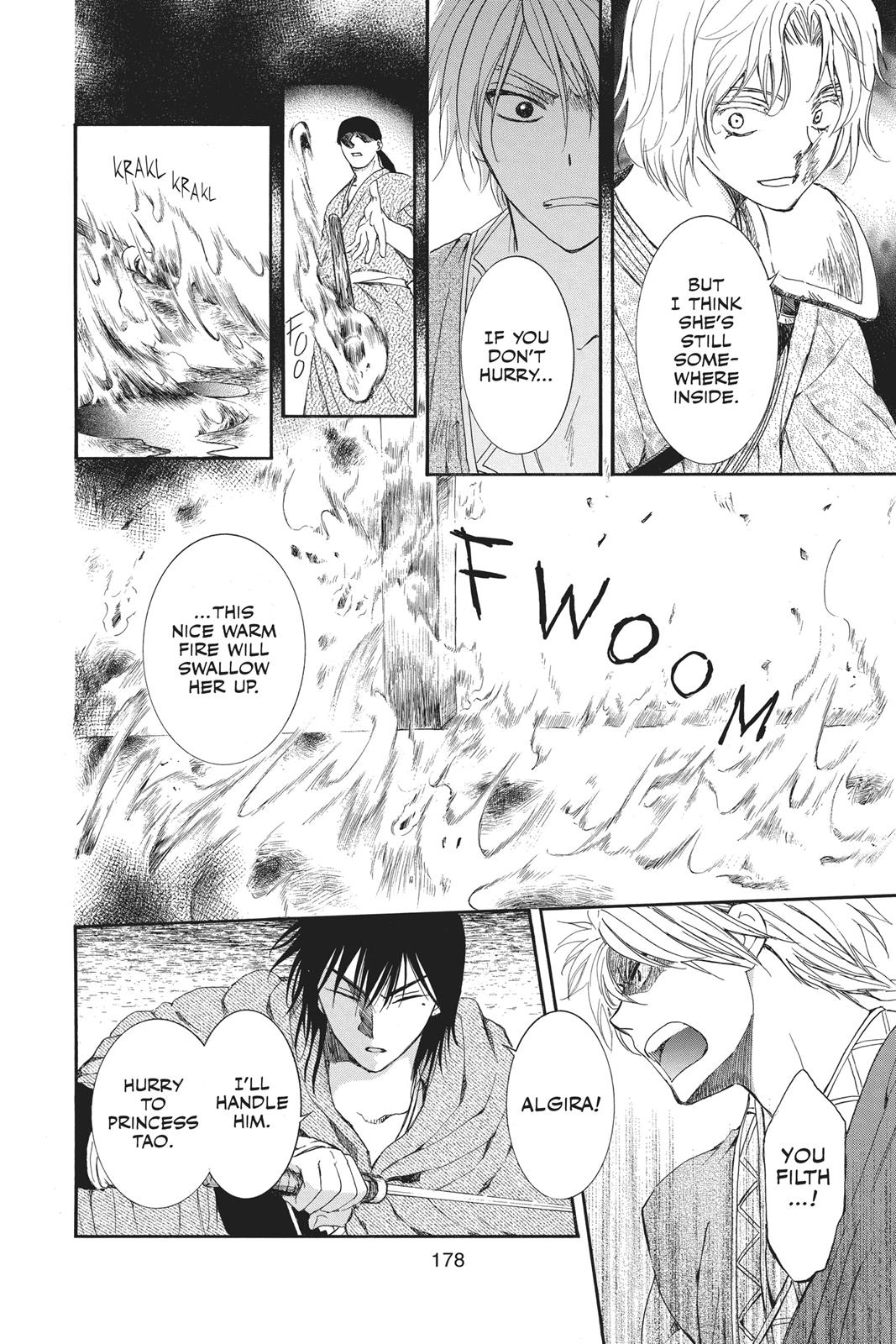 Yona of the Dawn Chapter 129 - Page 22