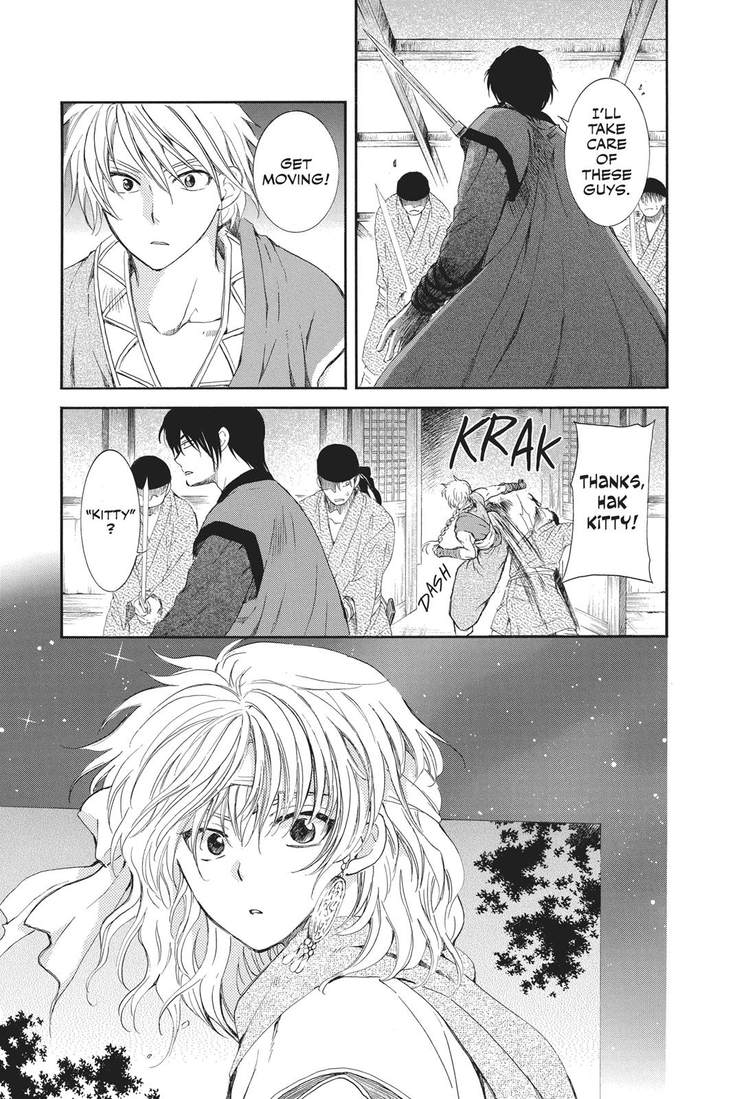 Yona of the Dawn Chapter 129 - Page 23