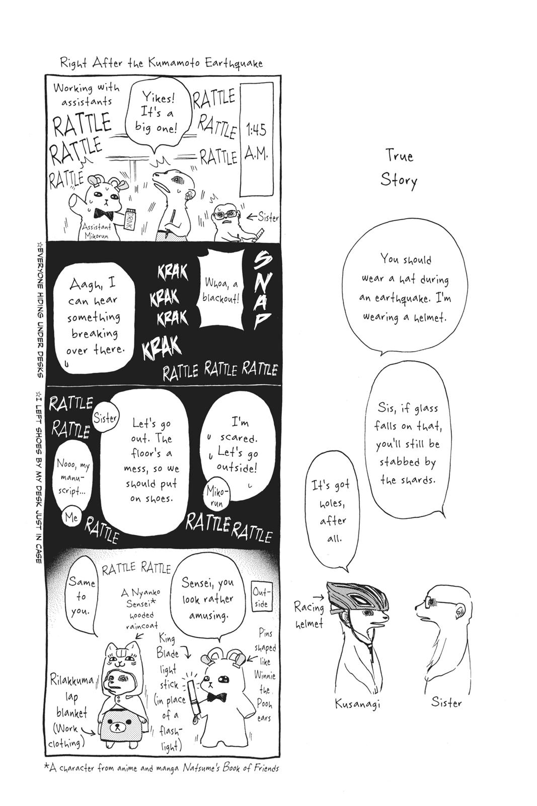 Yona of the Dawn Chapter 129 - Page 31