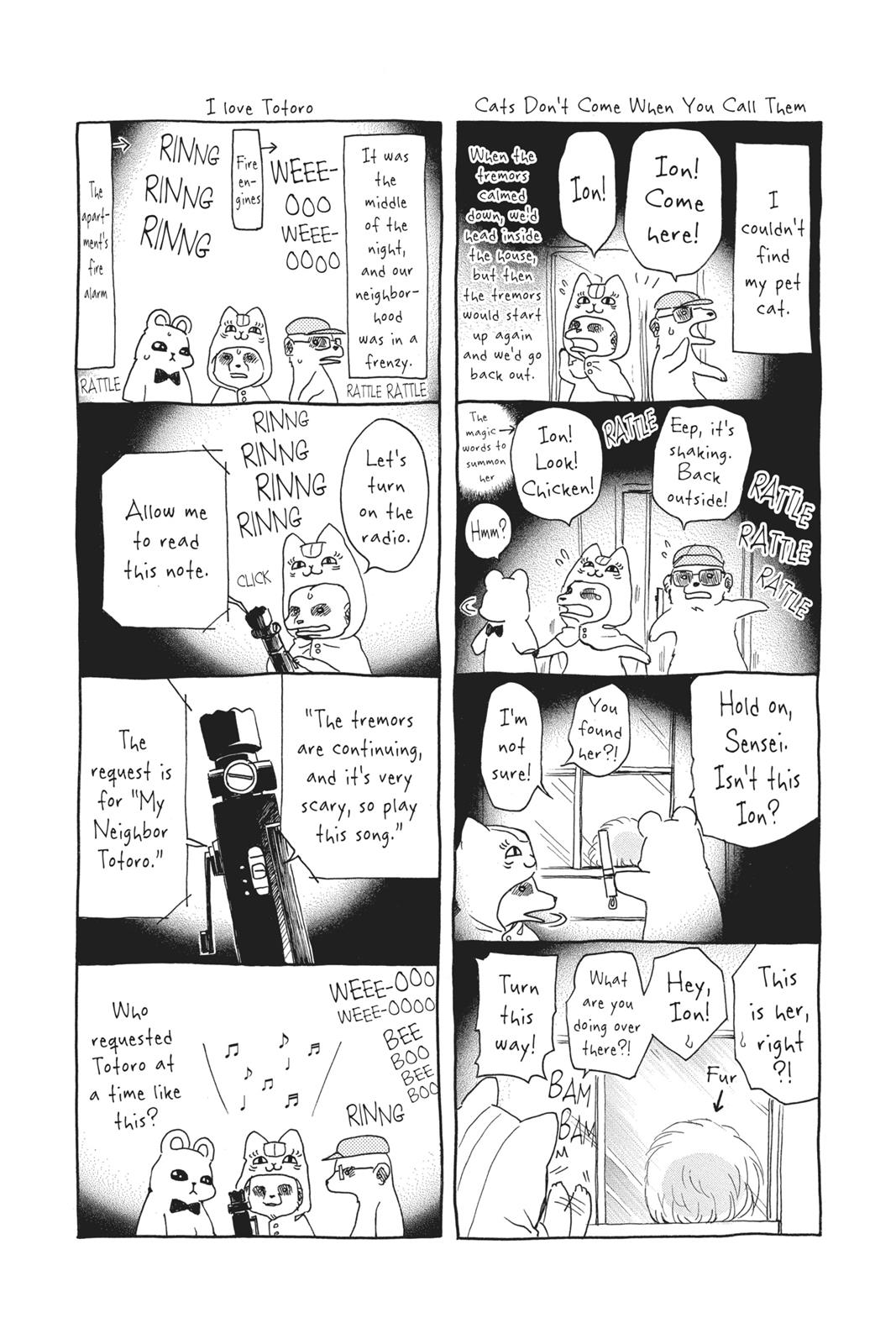 Yona of the Dawn Chapter 129 - Page 32