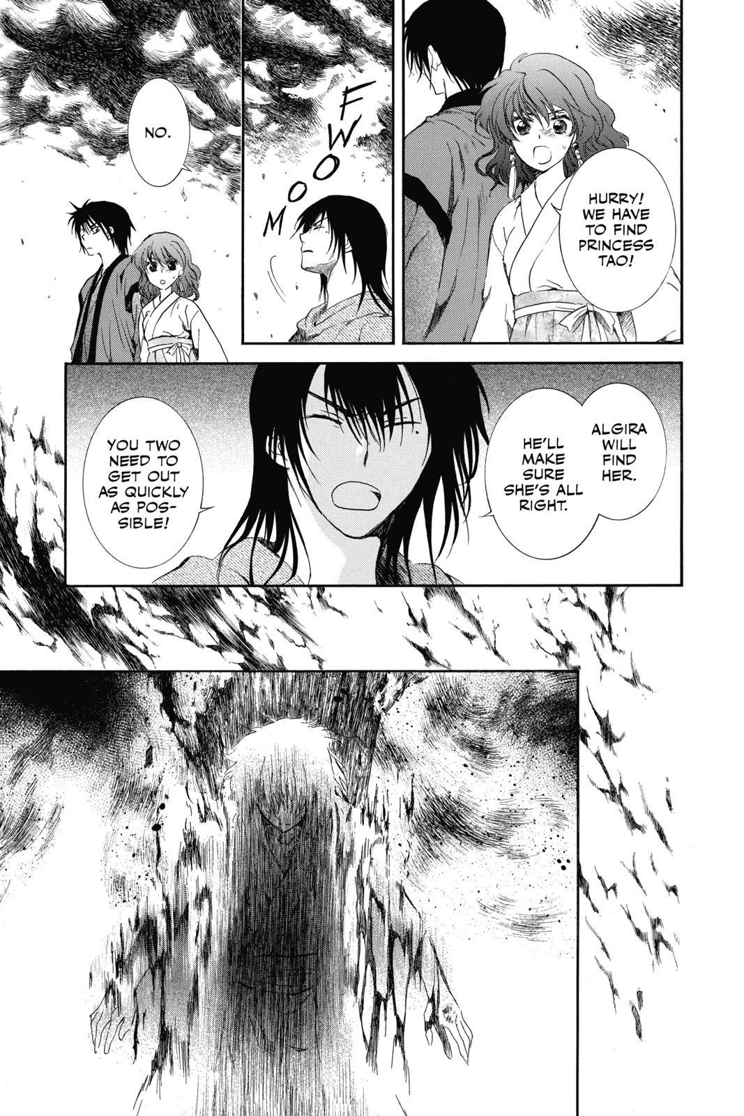 Yona of the Dawn Chapter 130 - Page 7