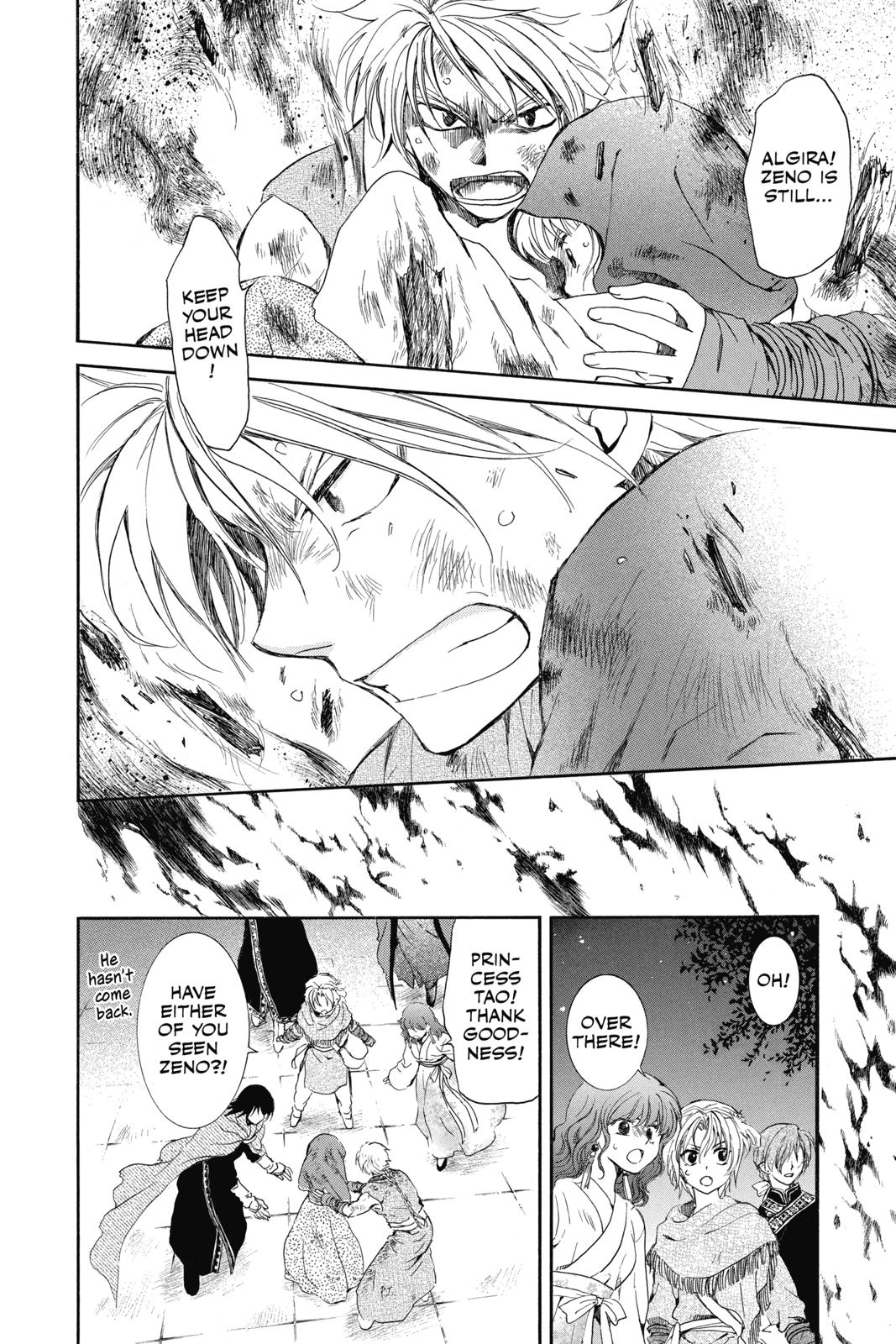 Yona of the Dawn Chapter 130 - Page 10