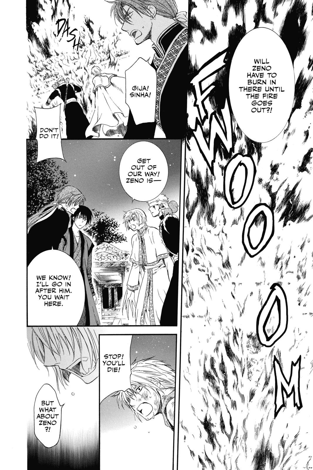 Yona of the Dawn Chapter 130 - Page 12