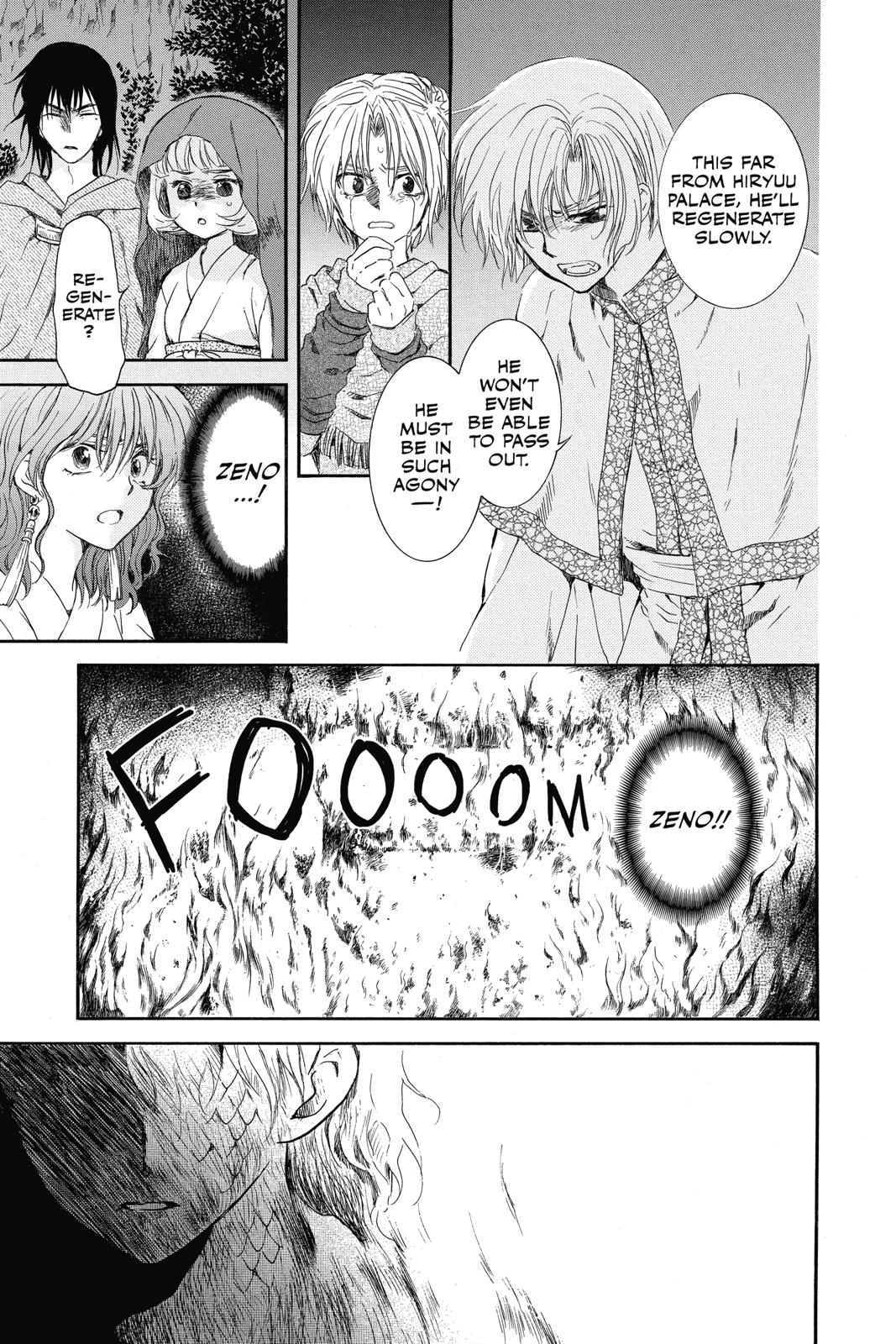 Yona of the Dawn Chapter 130 - Page 13