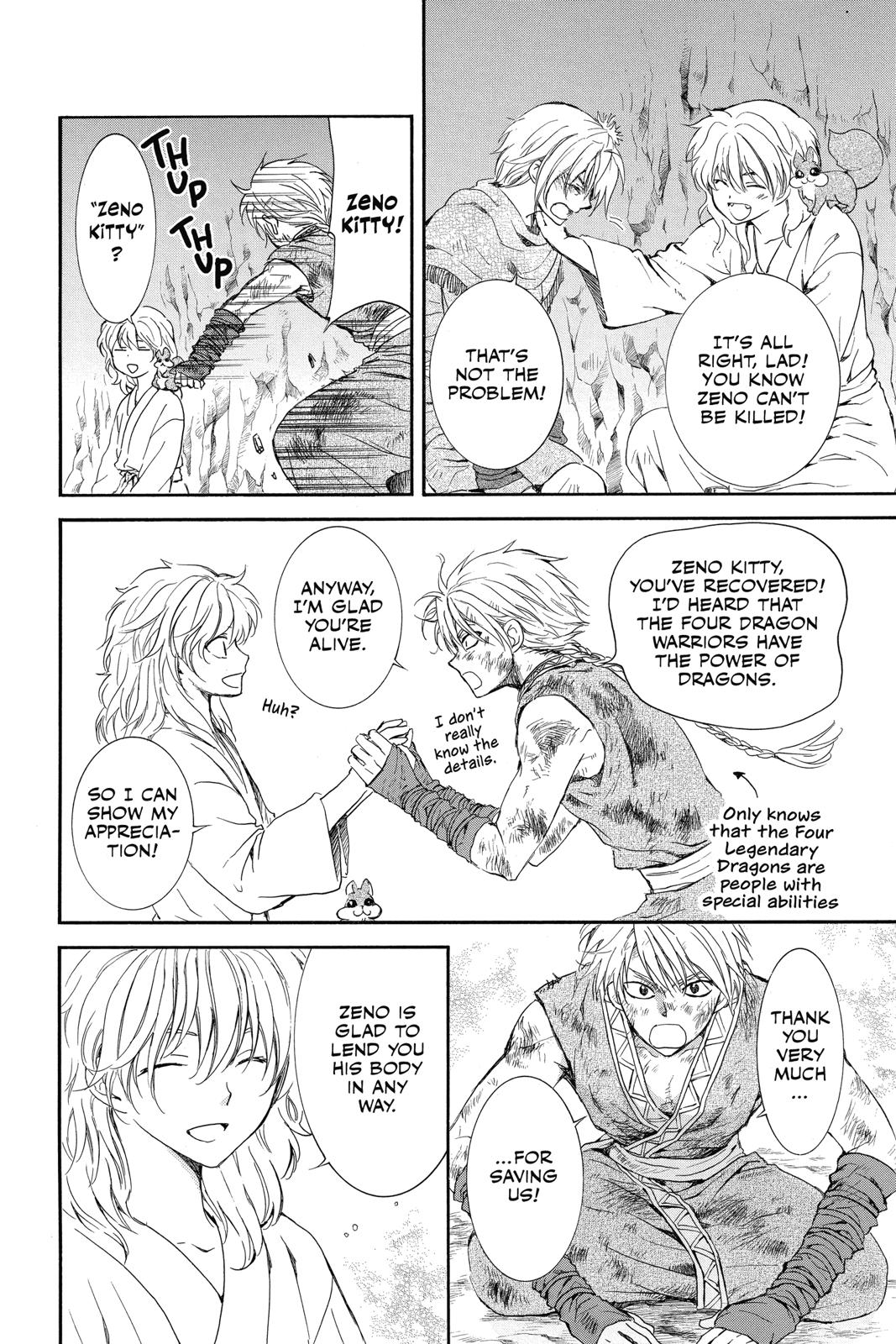 Yona of the Dawn Chapter 130 - Page 20