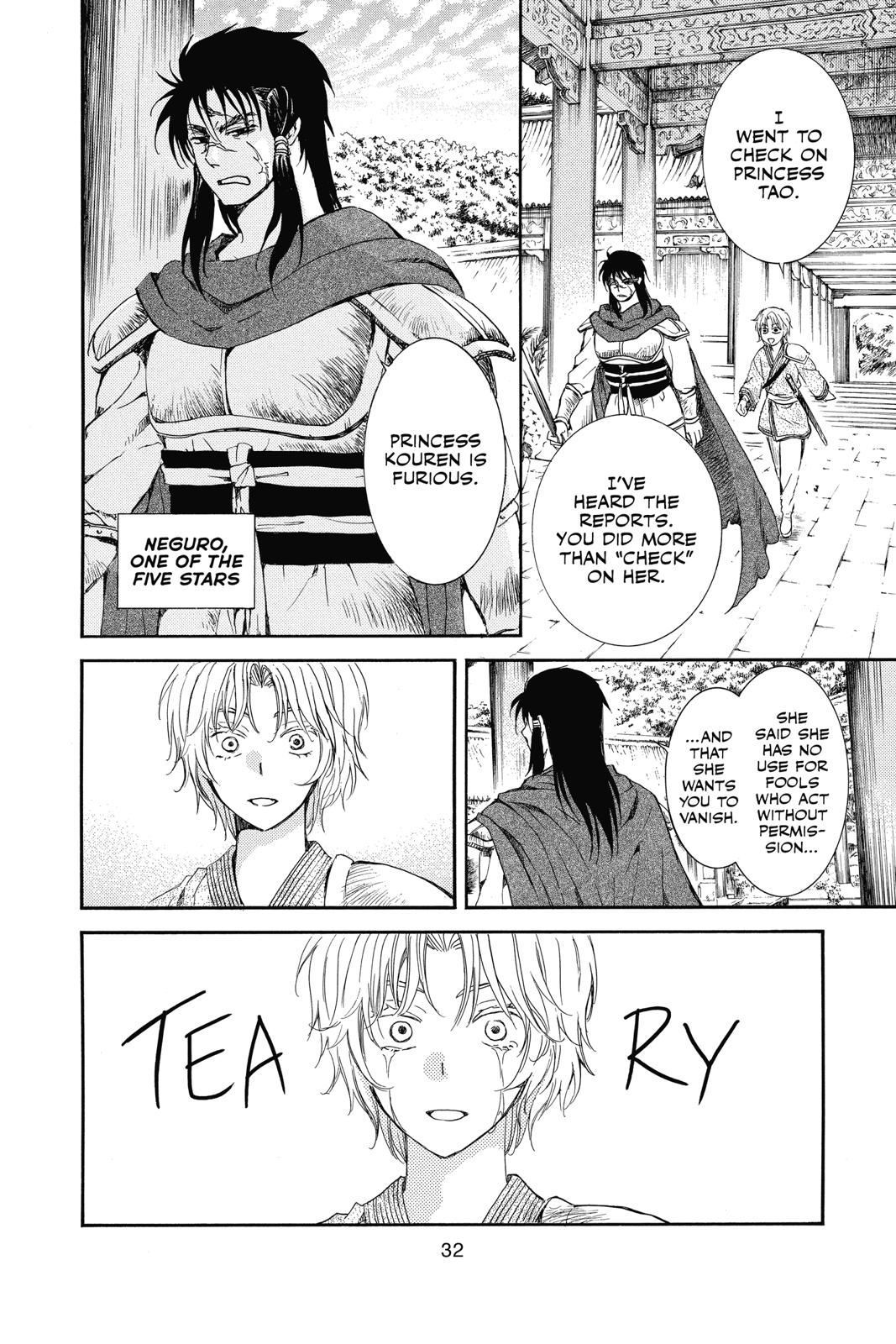 Yona of the Dawn Chapter 130 - Page 32