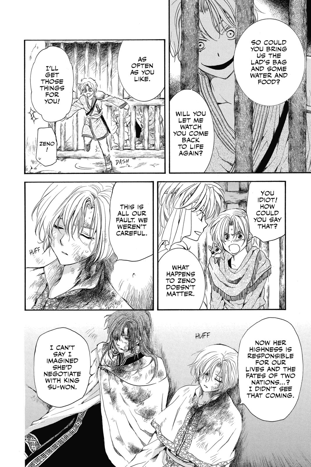 Yona of the Dawn Chapter 134 - Page 6