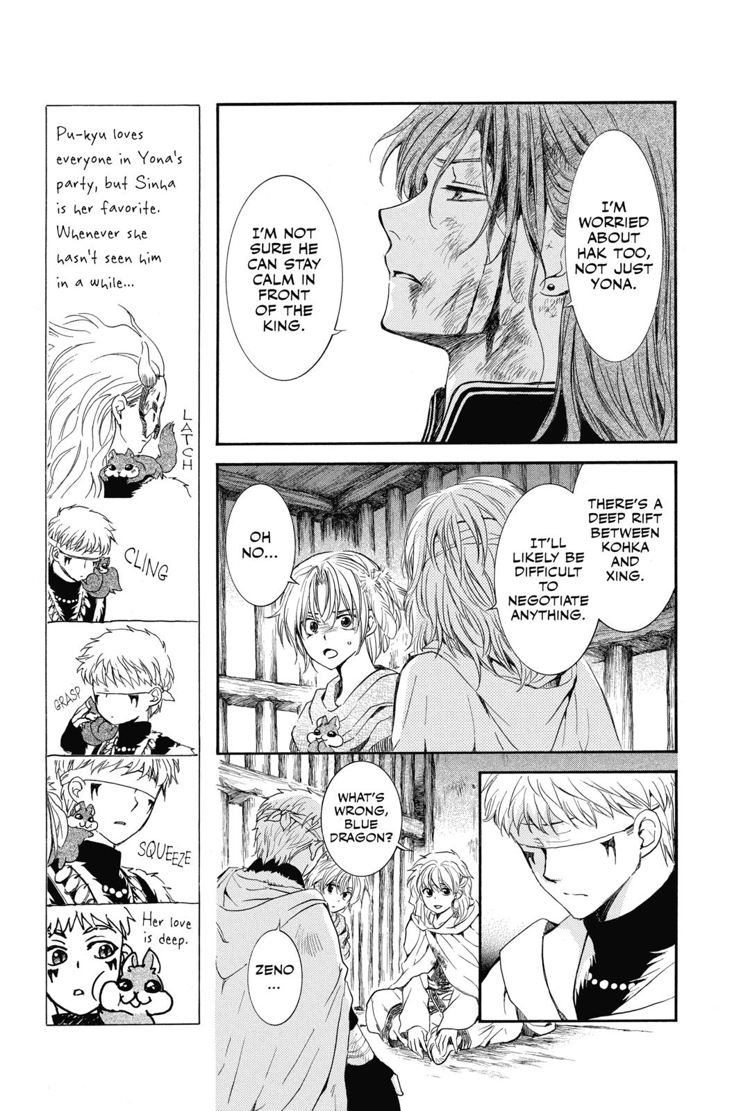 Yona of the Dawn Chapter 134 - Page 7