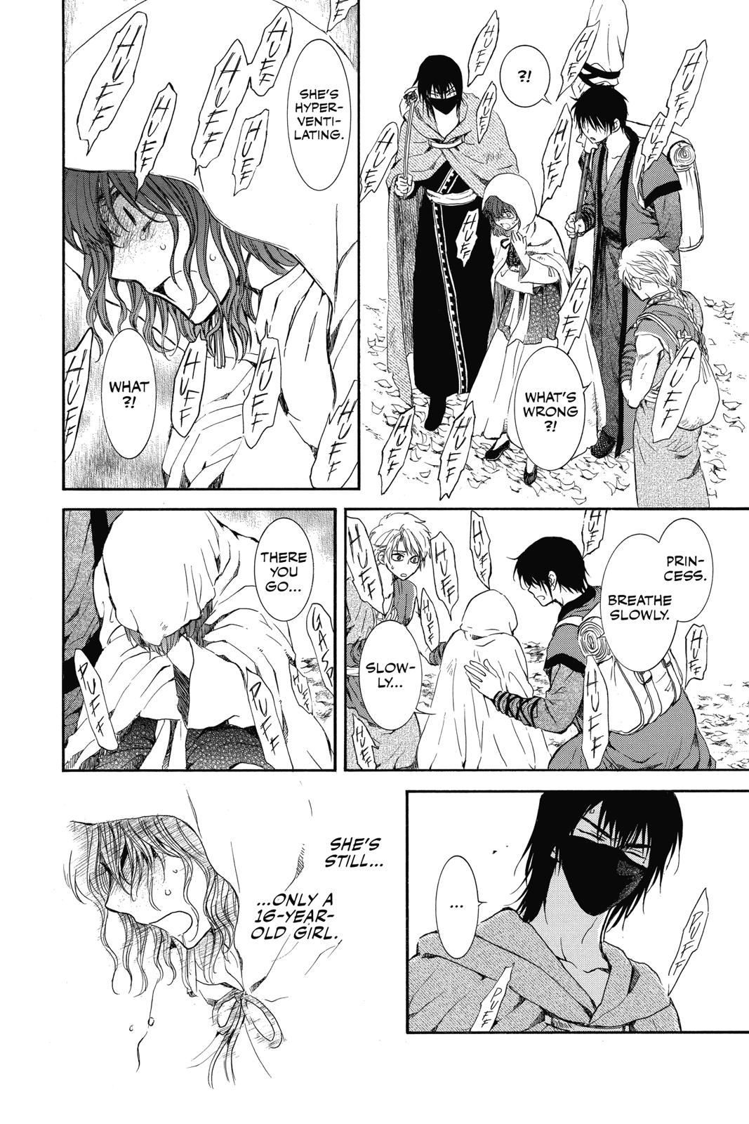 Yona of the Dawn Chapter 134 - Page 12