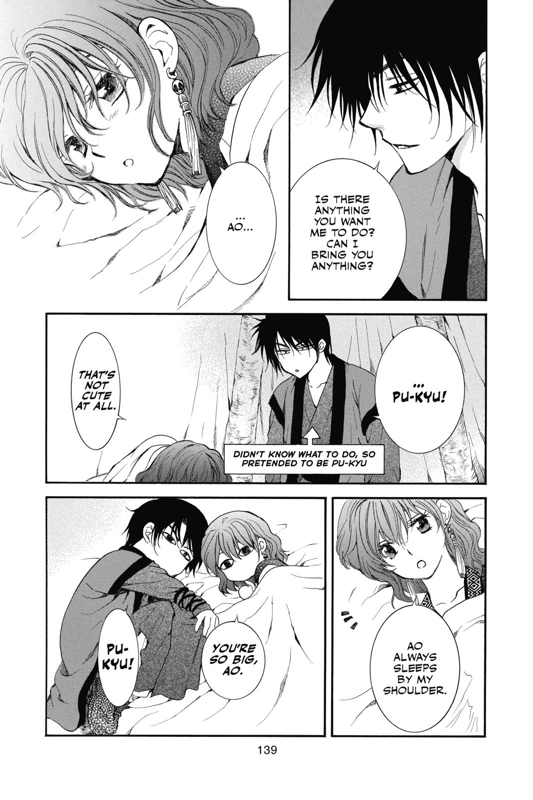 Yona of the Dawn Chapter 134 - Page 15