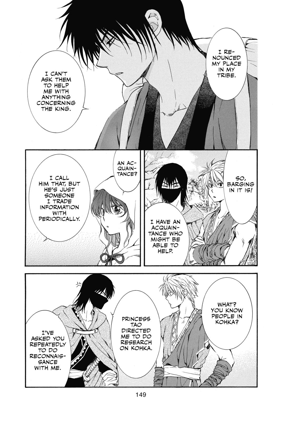 Yona of the Dawn Chapter 134 - Page 25