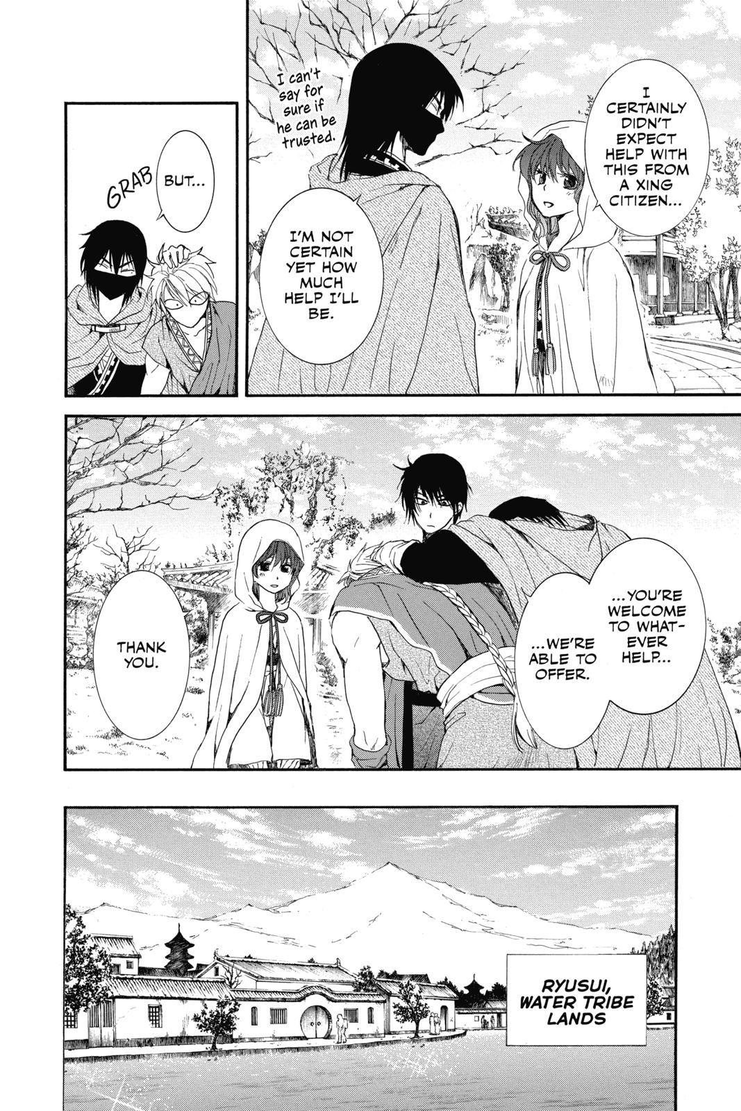 Yona of the Dawn Chapter 134 - Page 26