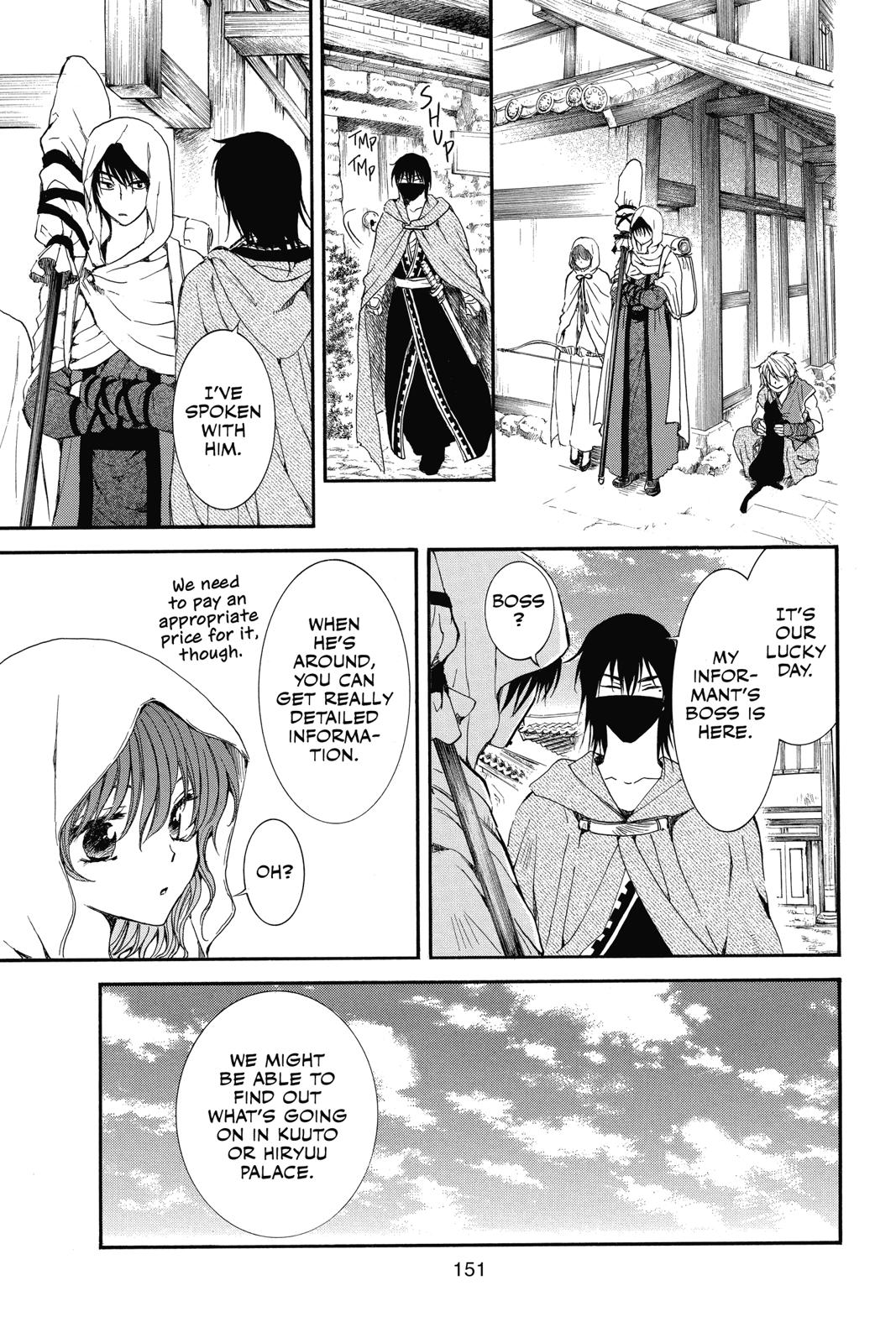 Yona of the Dawn Chapter 134 - Page 27