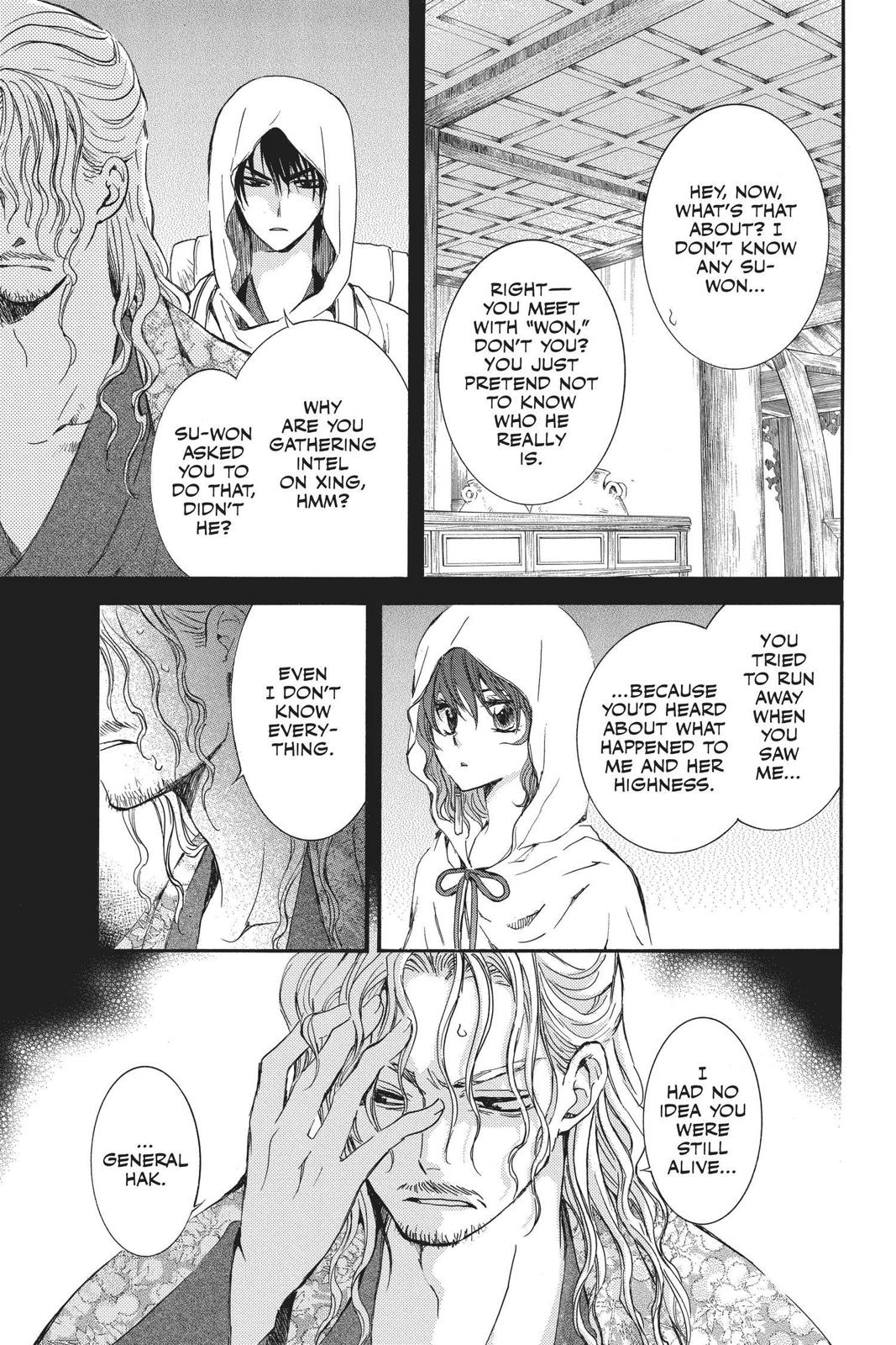 Yona of the Dawn Chapter 135 - Page 7