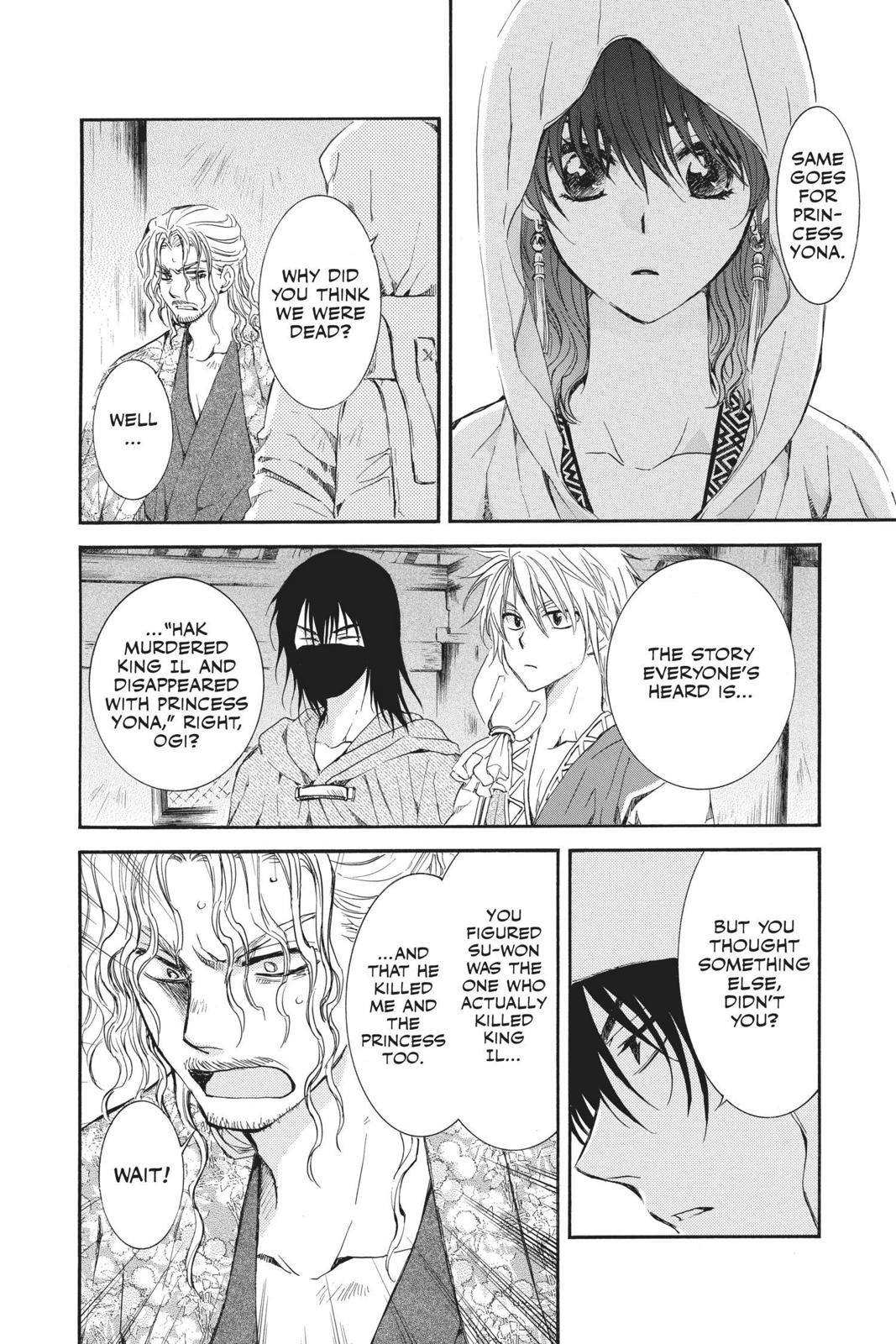 Yona of the Dawn Chapter 135 - Page 8