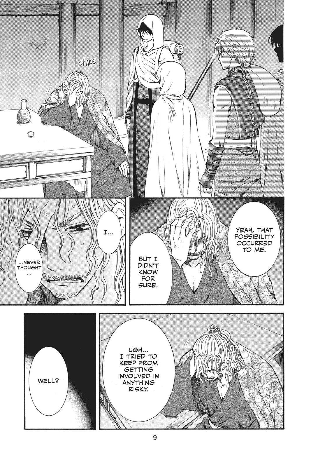 Yona of the Dawn Chapter 135 - Page 9