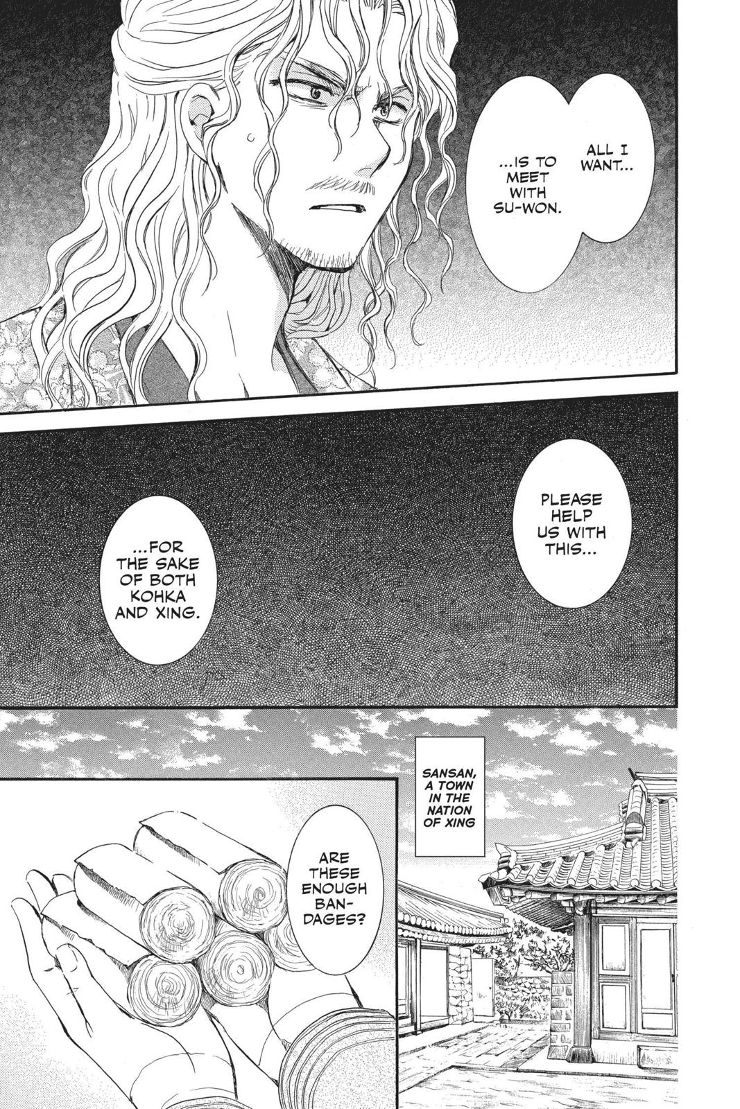 Yona of the Dawn Chapter 135 - Page 11