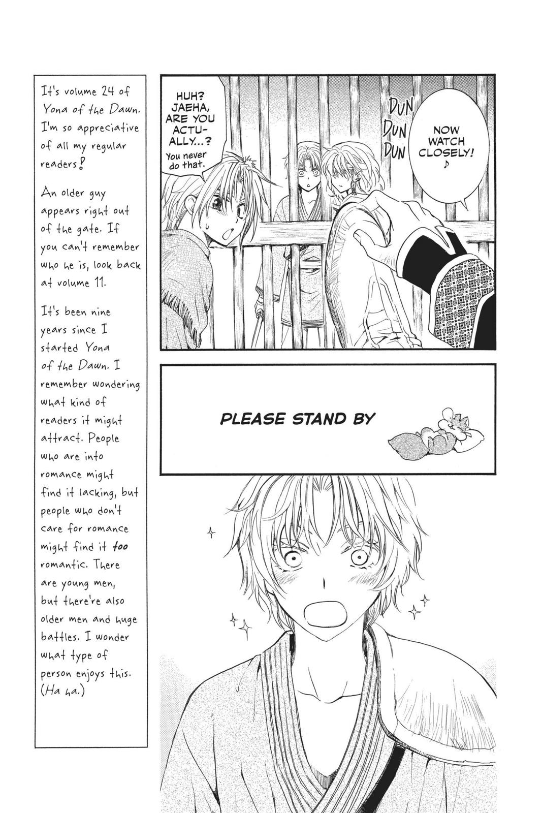Yona of the Dawn Chapter 135 - Page 13