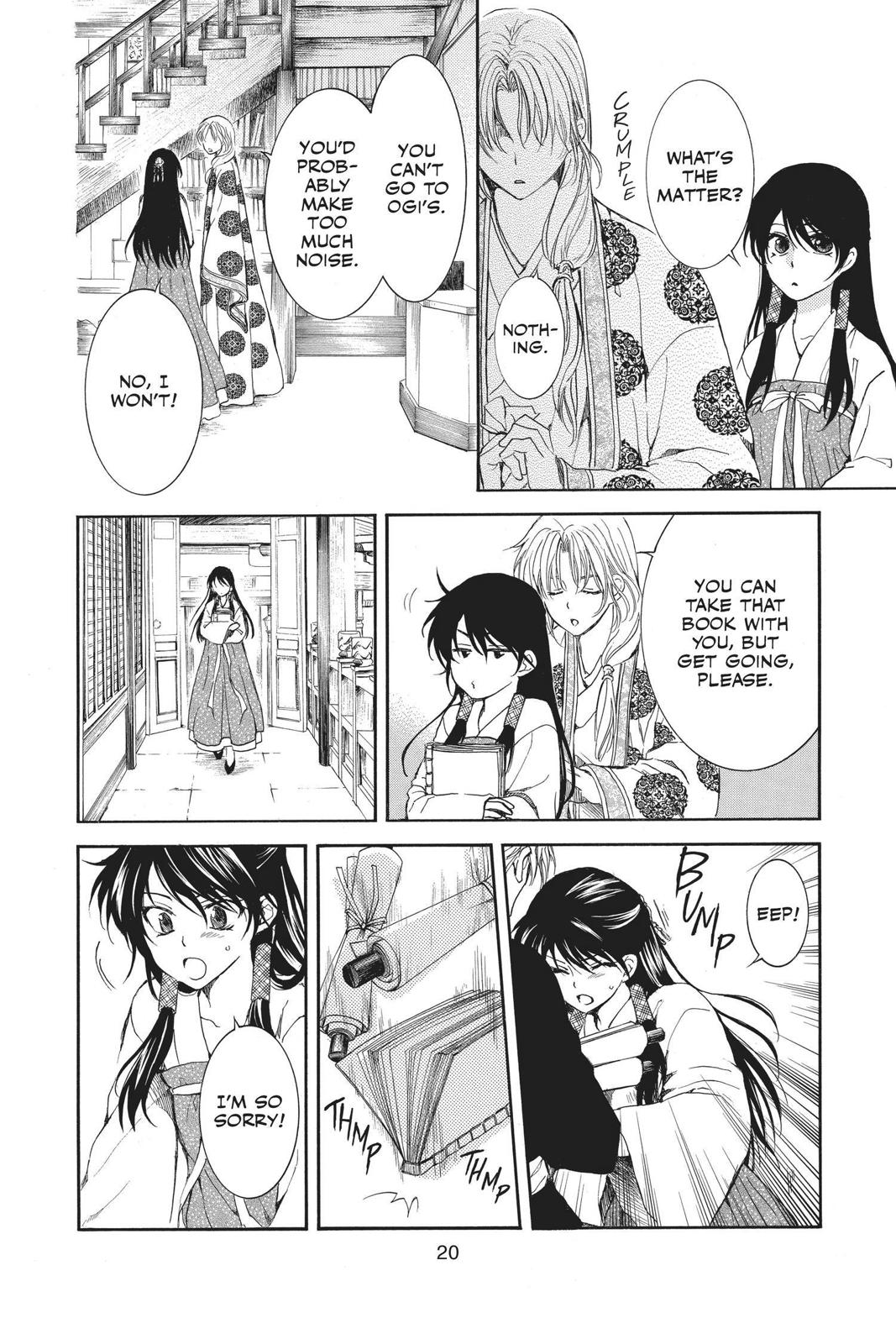 Yona of the Dawn Chapter 135 - Page 20