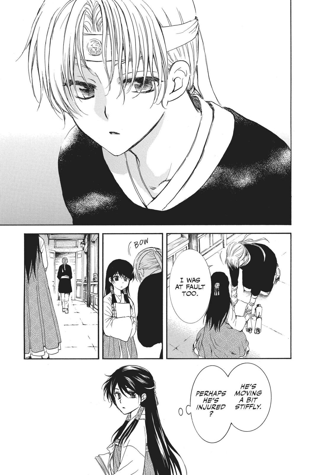 Yona of the Dawn Chapter 135 - Page 21