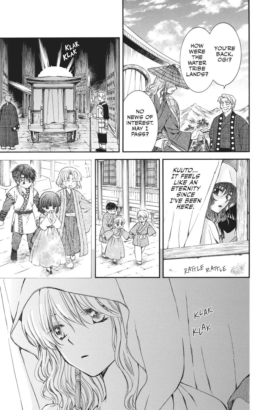 Yona of the Dawn Chapter 135 - Page 23