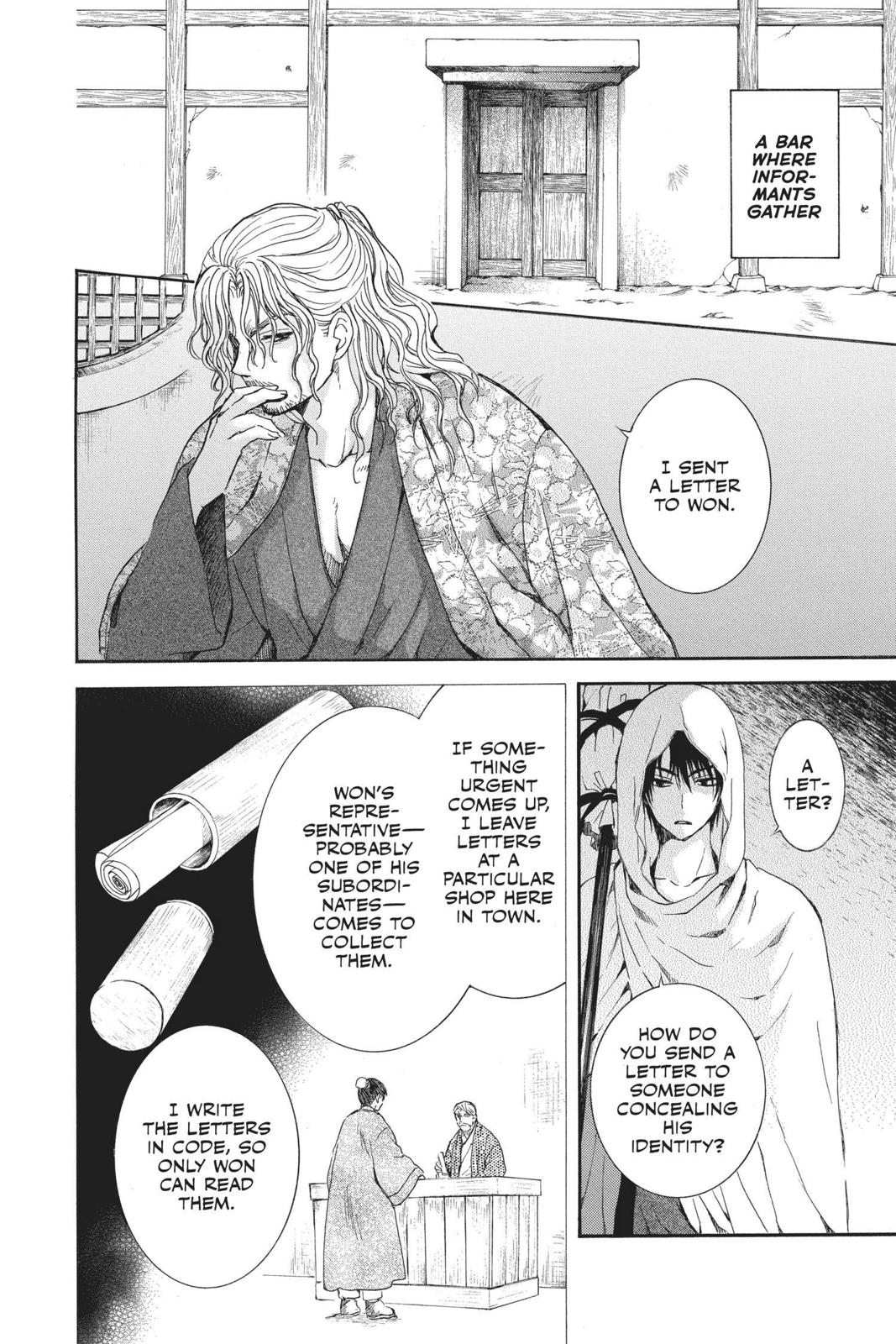 Yona of the Dawn Chapter 135 - Page 24