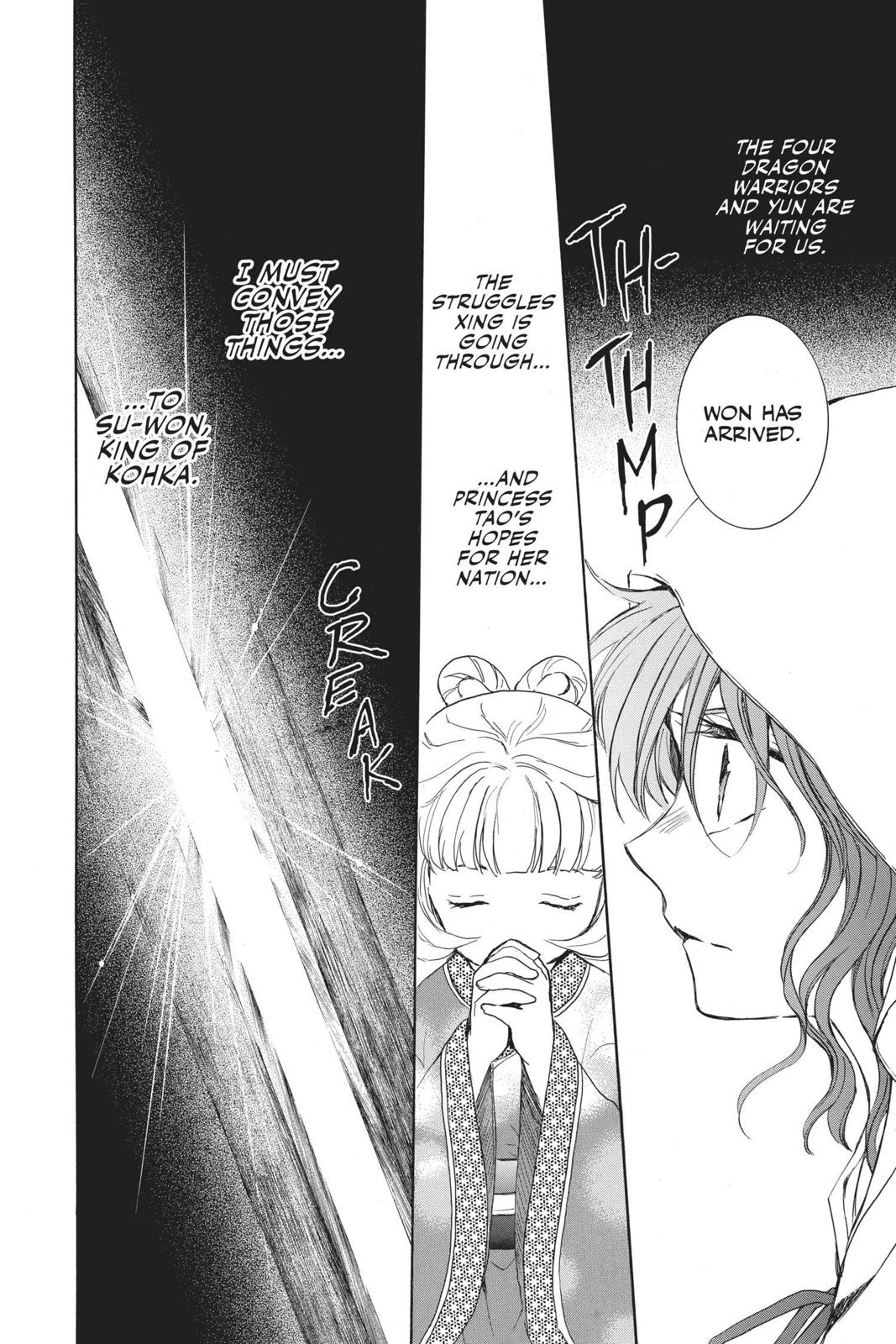 Yona of the Dawn Chapter 135 - Page 32