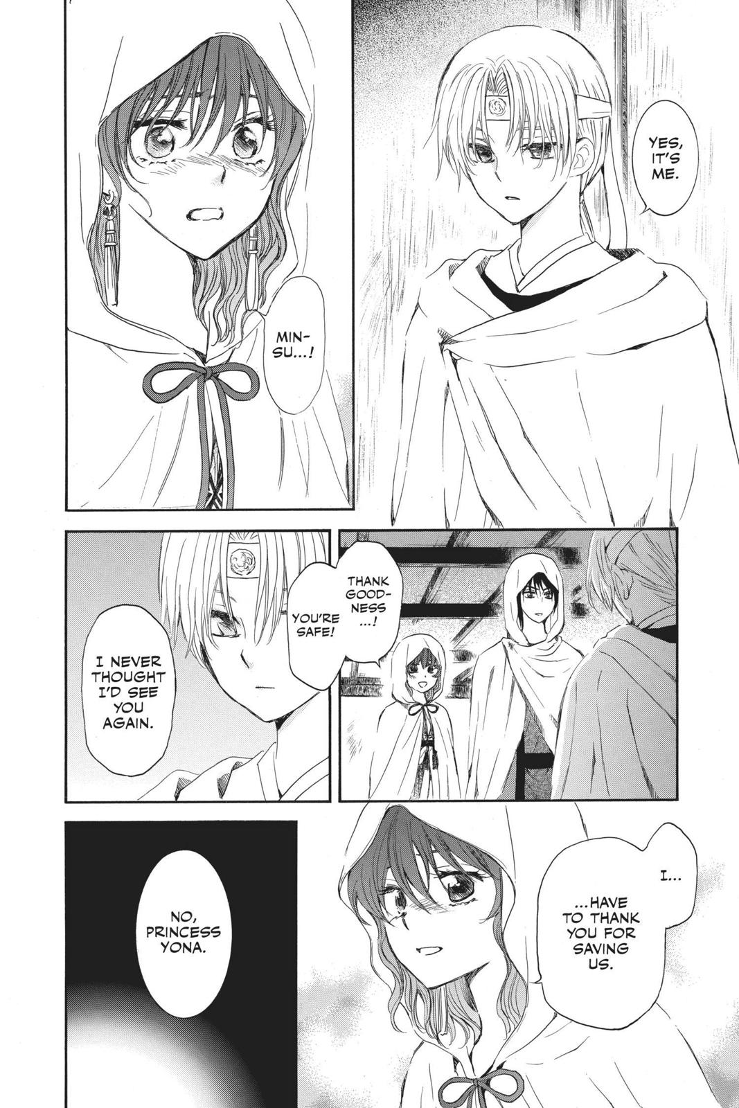 Yona of the Dawn Chapter 136 - Page 4