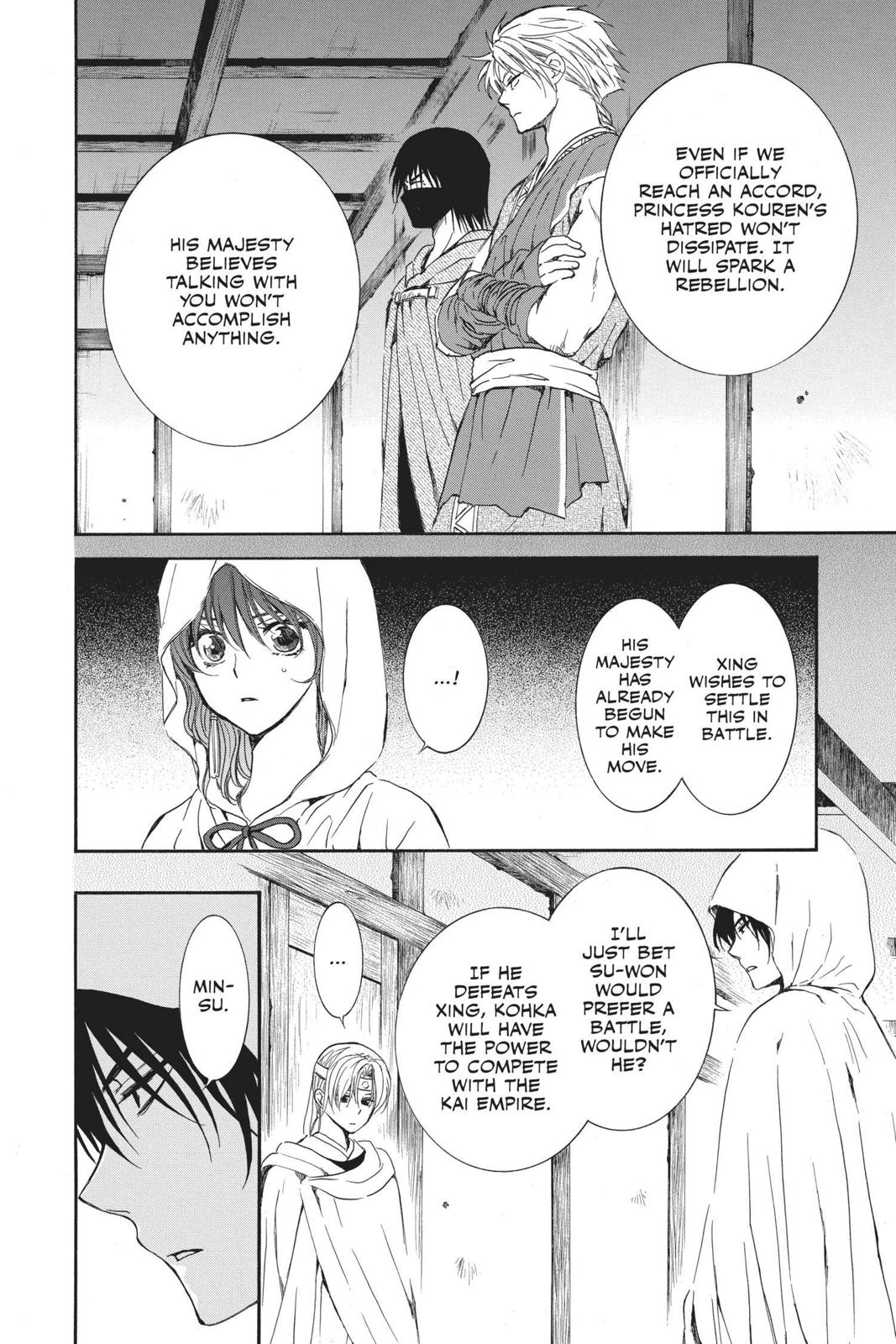 Yona of the Dawn Chapter 136 - Page 8