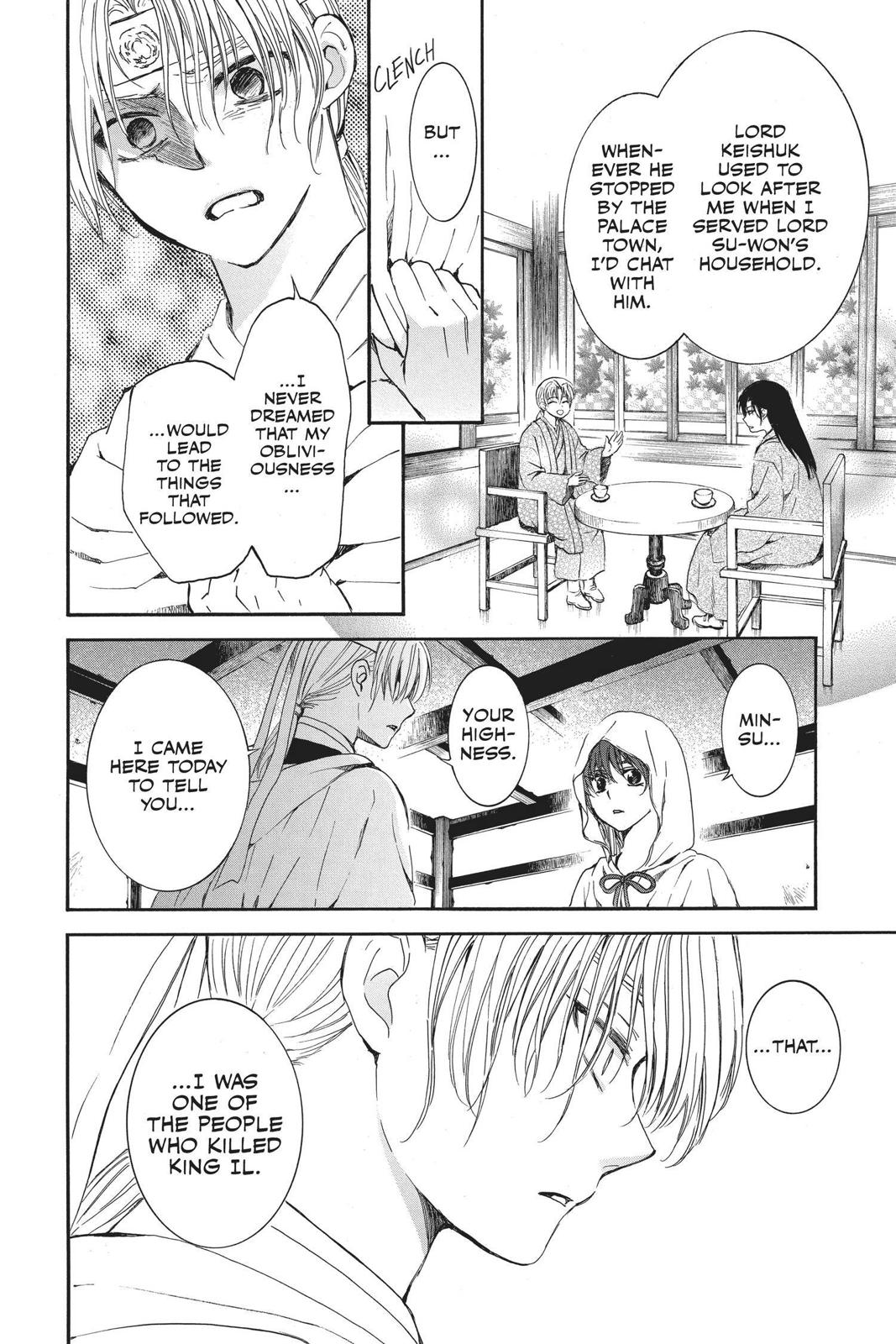 Yona of the Dawn Chapter 136 - Page 12