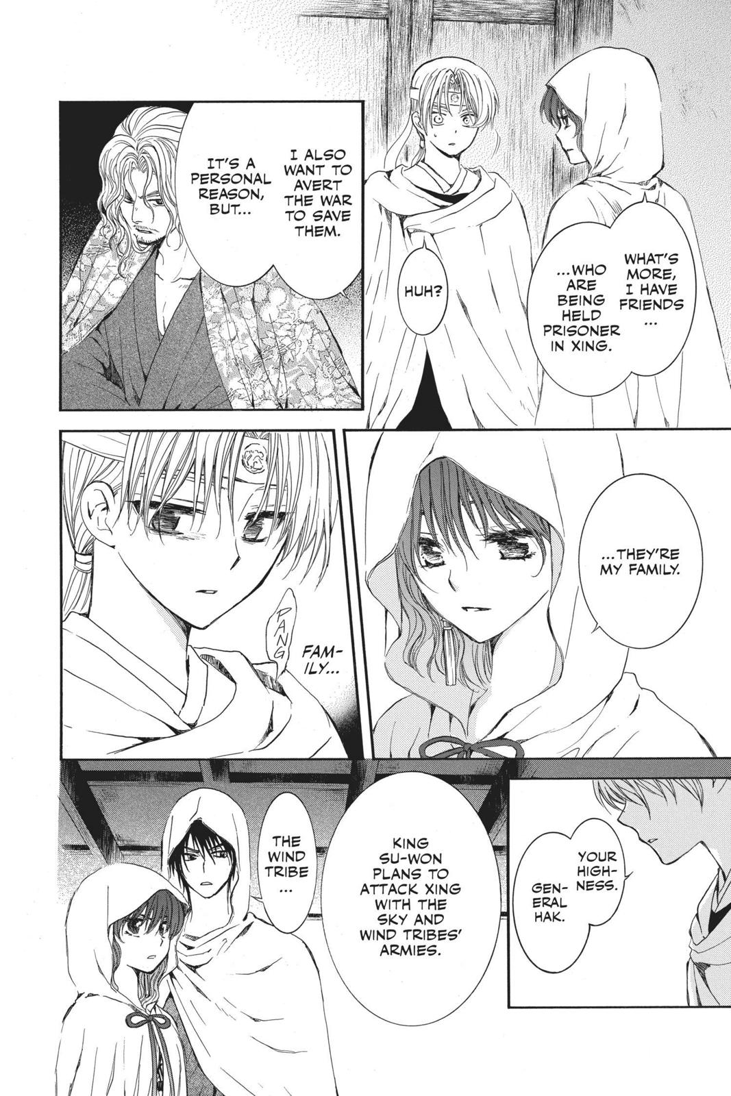 Yona of the Dawn Chapter 136 - Page 16