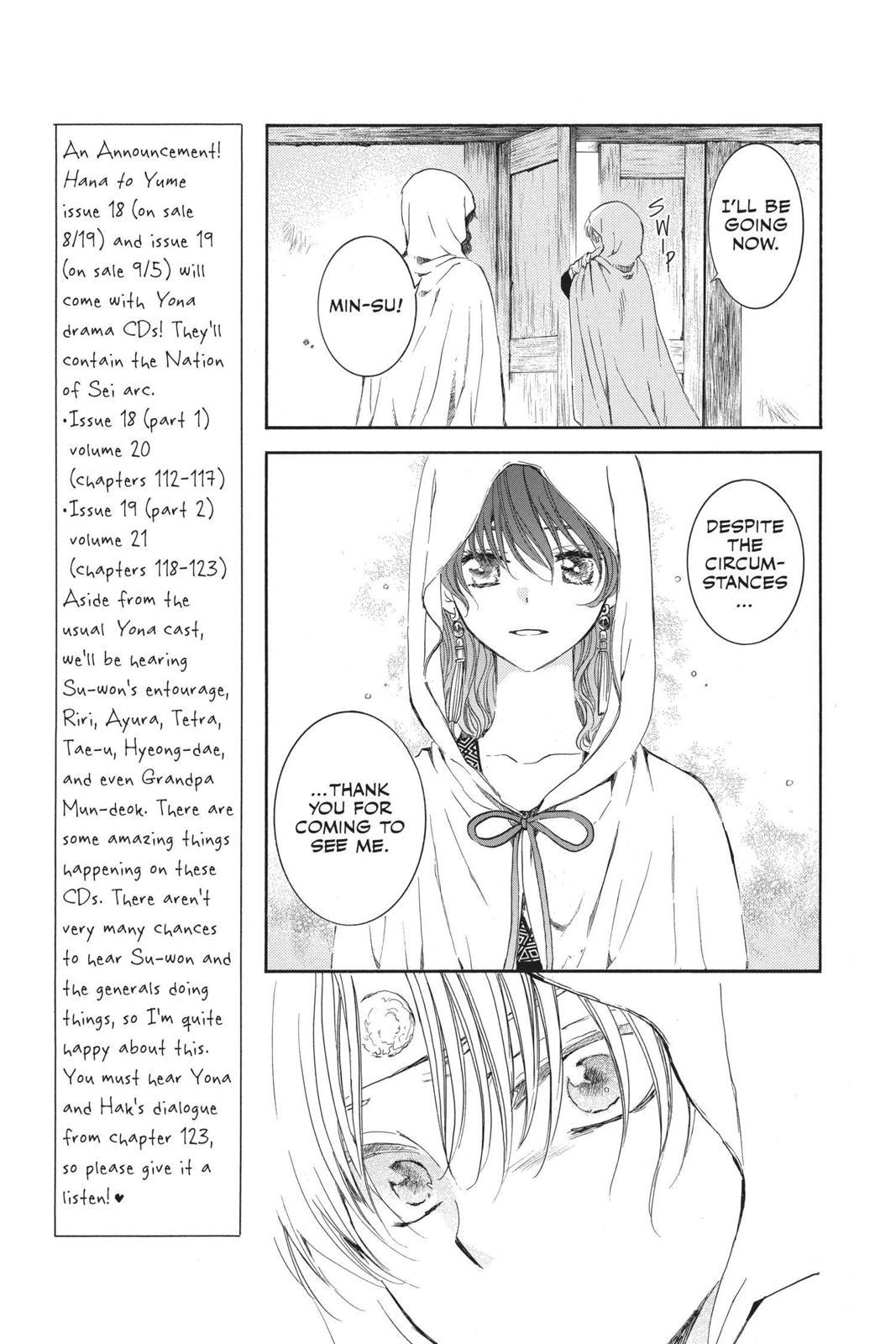 Yona of the Dawn Chapter 136 - Page 17