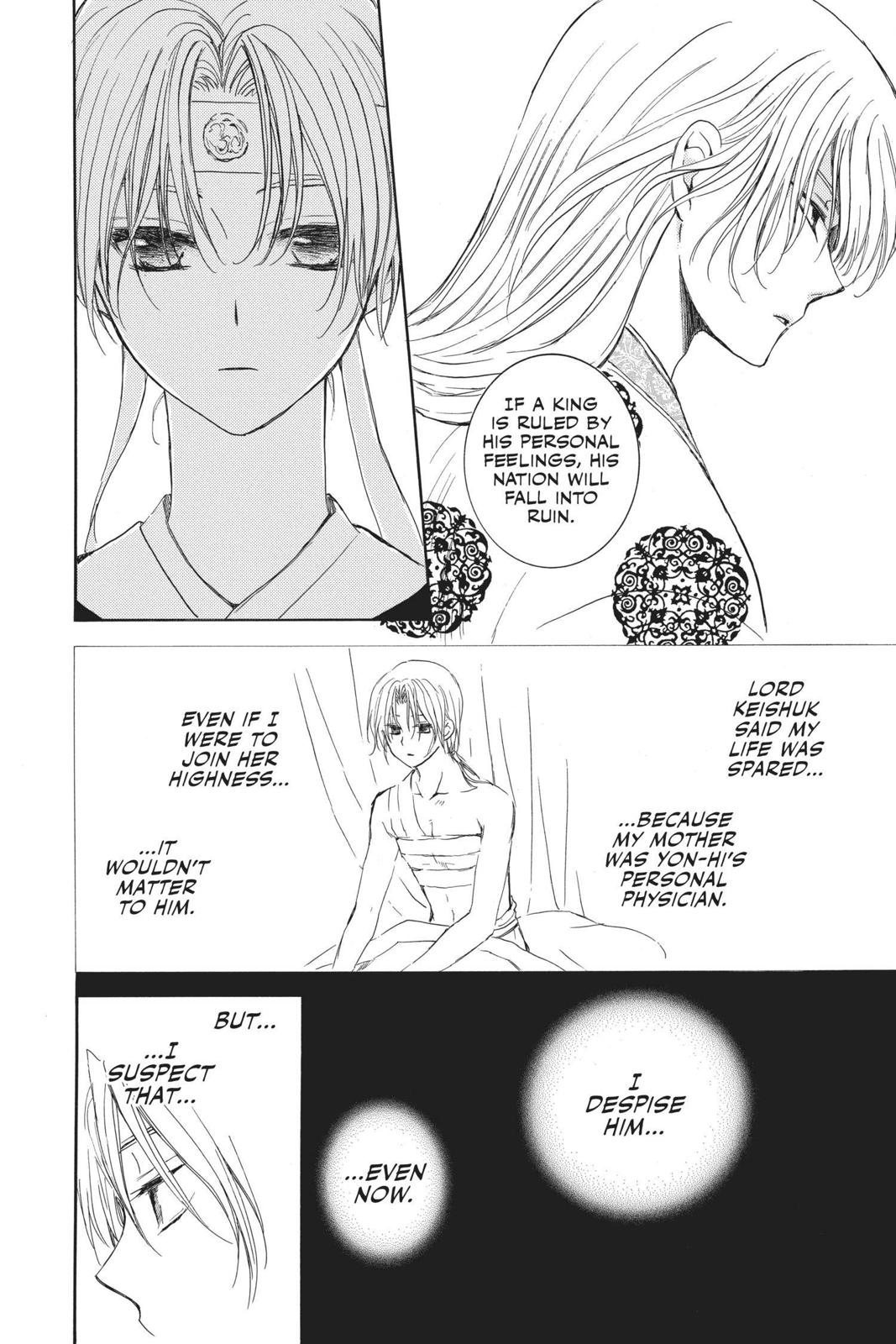 Yona of the Dawn Chapter 136 - Page 22