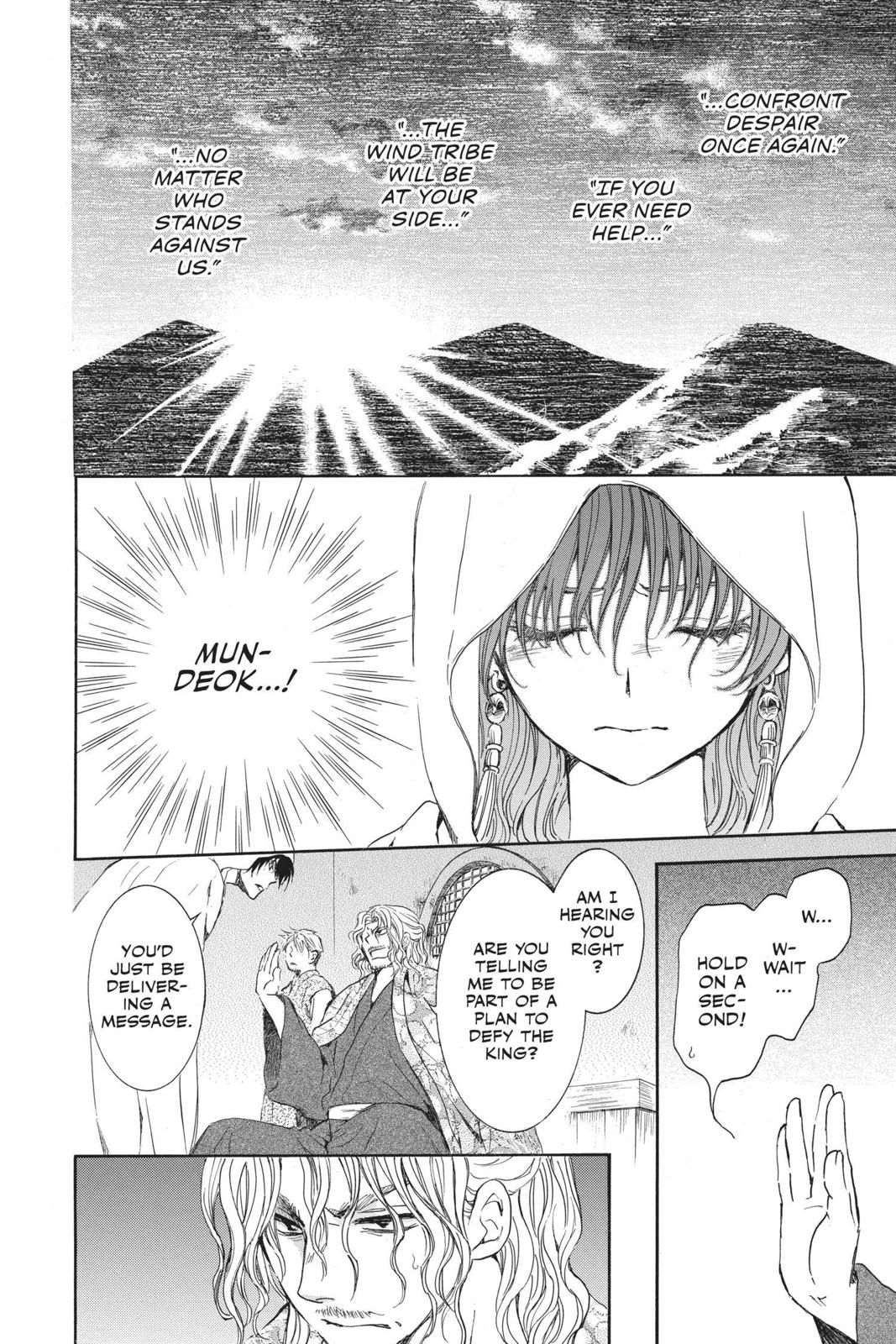 Yona of the Dawn Chapter 136 - Page 26