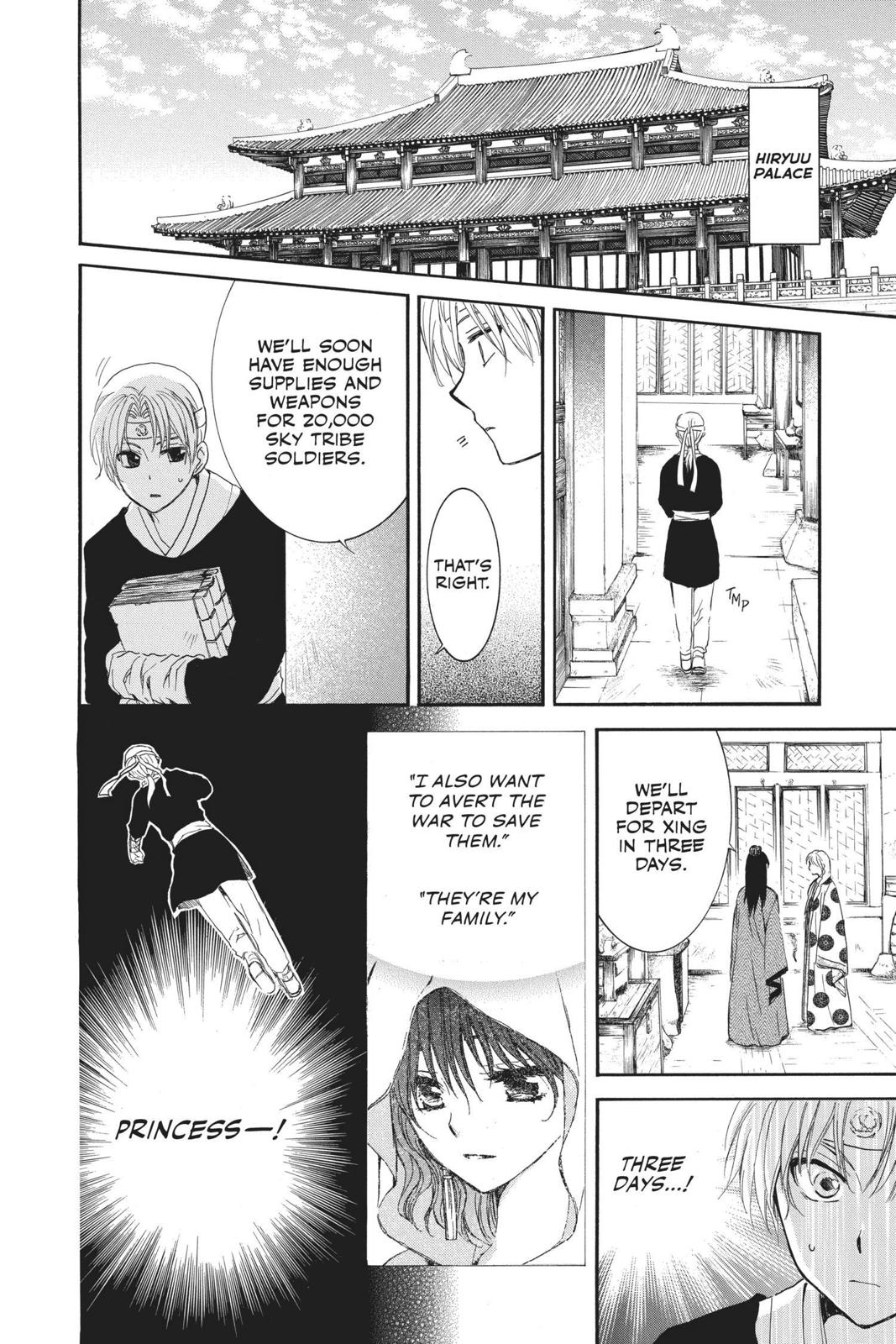 Yona of the Dawn Chapter 137 - Page 4