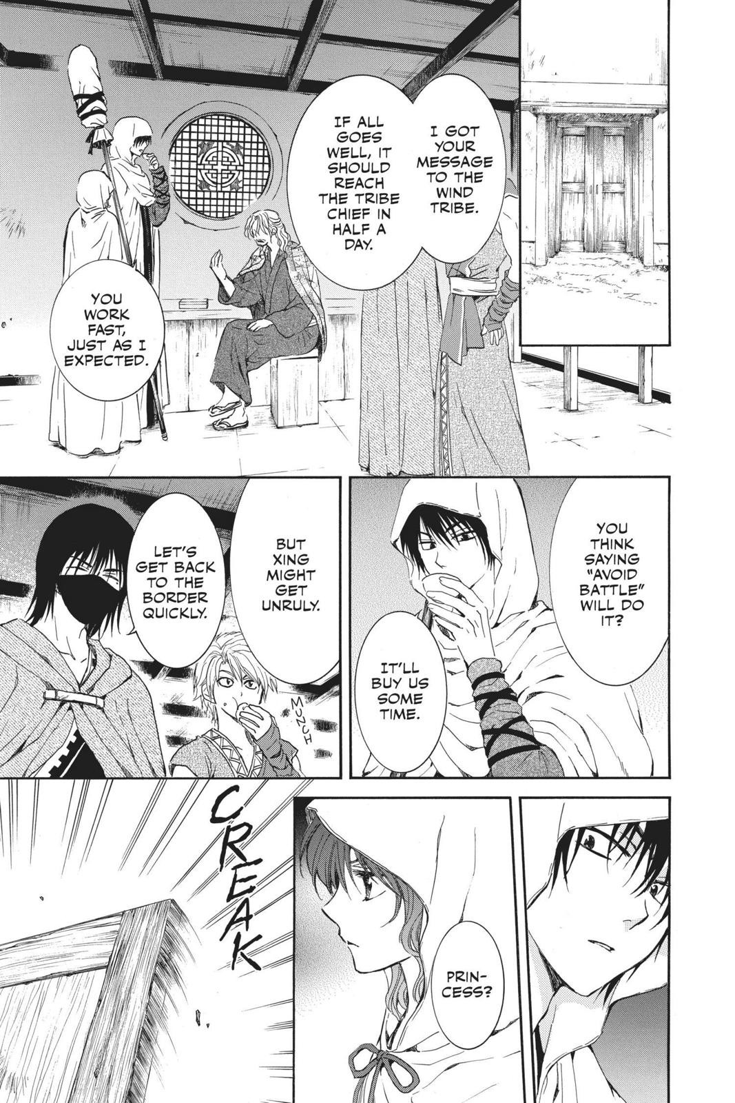 Yona of the Dawn Chapter 137 - Page 5