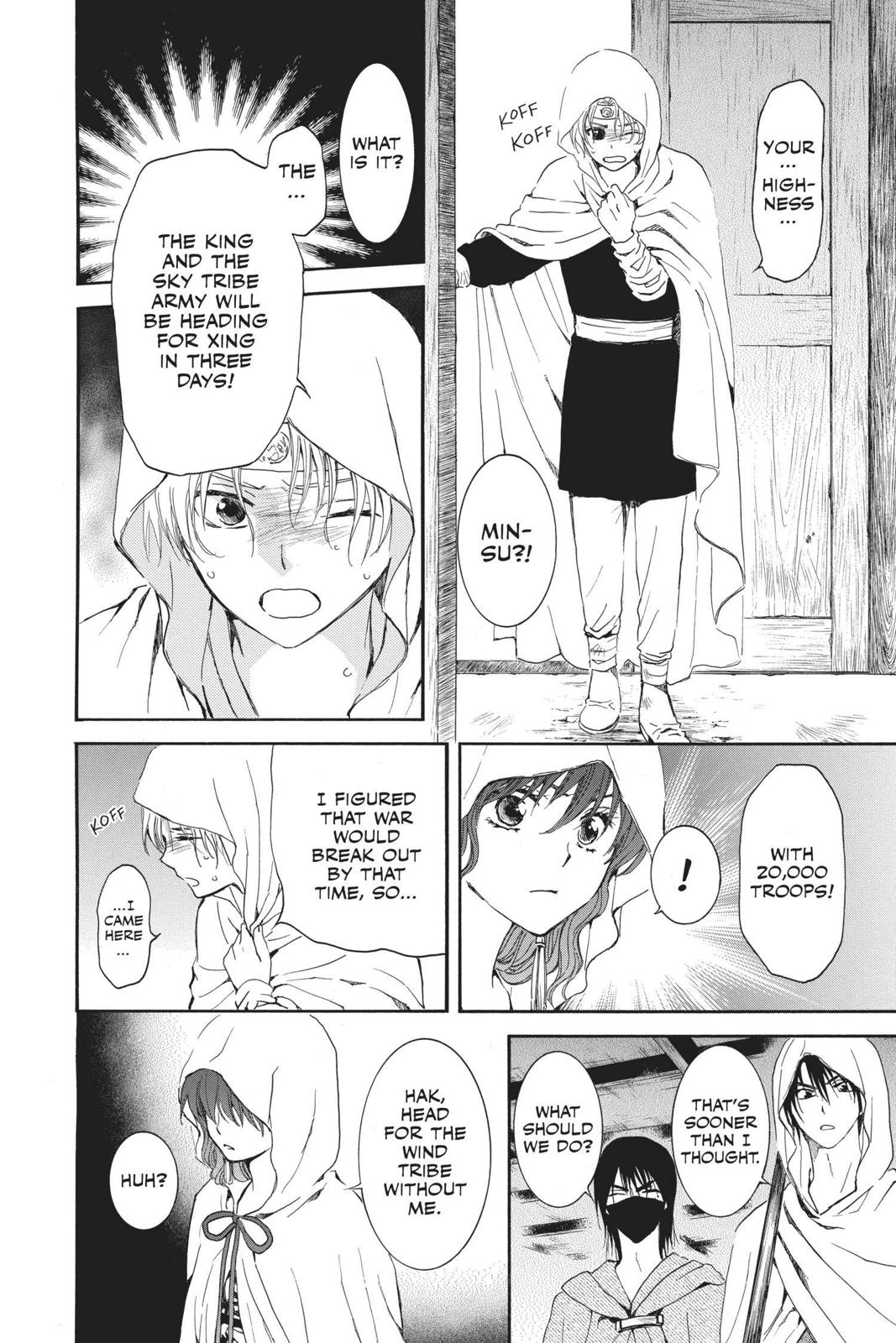 Yona of the Dawn Chapter 137 - Page 6